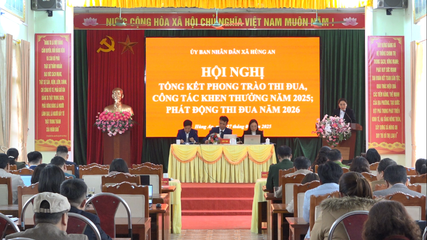 Hội nghị tổng kết công tác thi đua, khen thưởng năm 2025