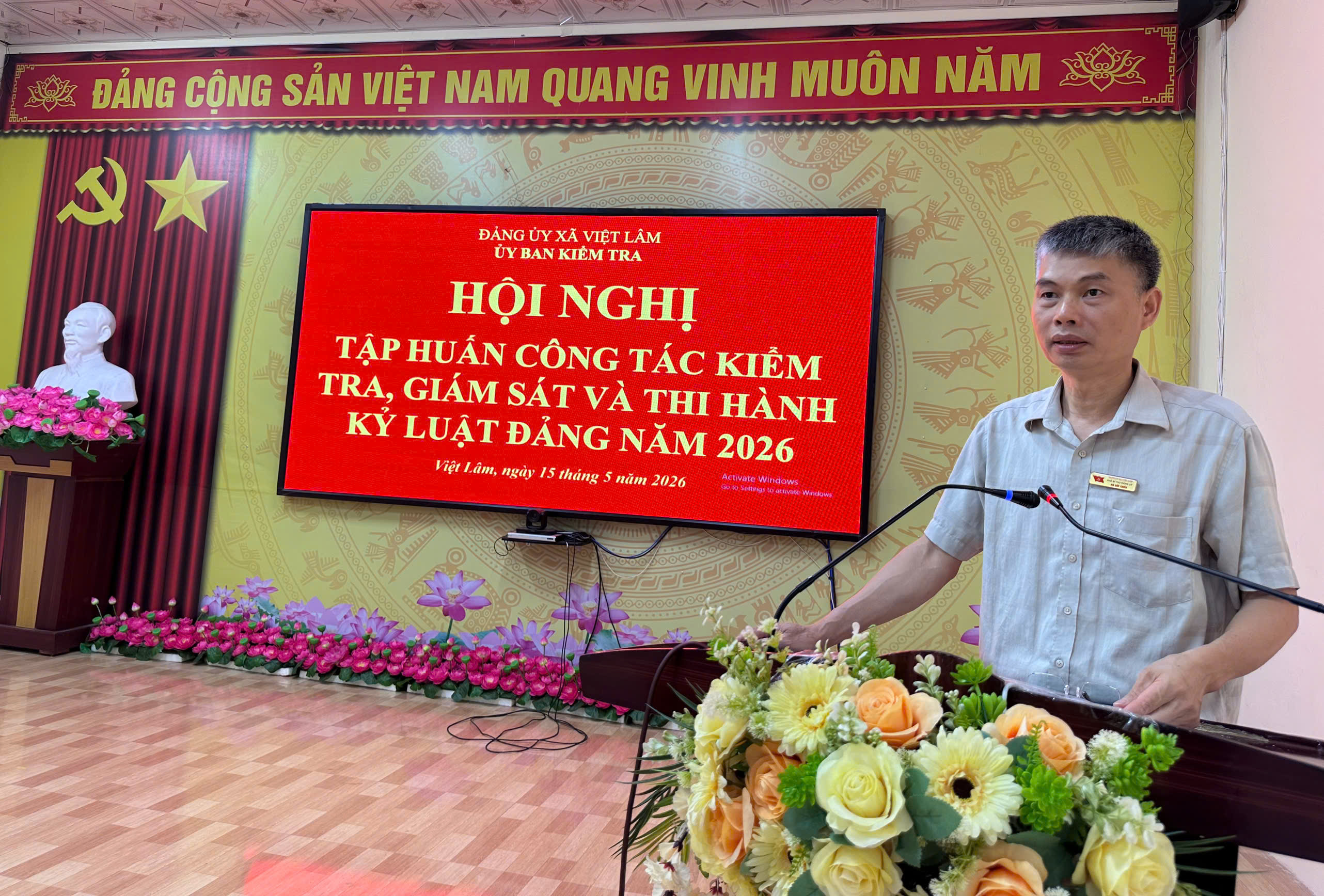 HỘI NGHỊ TẬP HUẤN CÔNG TÁC KIỂM TRA GIÁM SÁT VÀ THI HÀNH KỶ LUẬT ĐẢNG NĂM 2026  