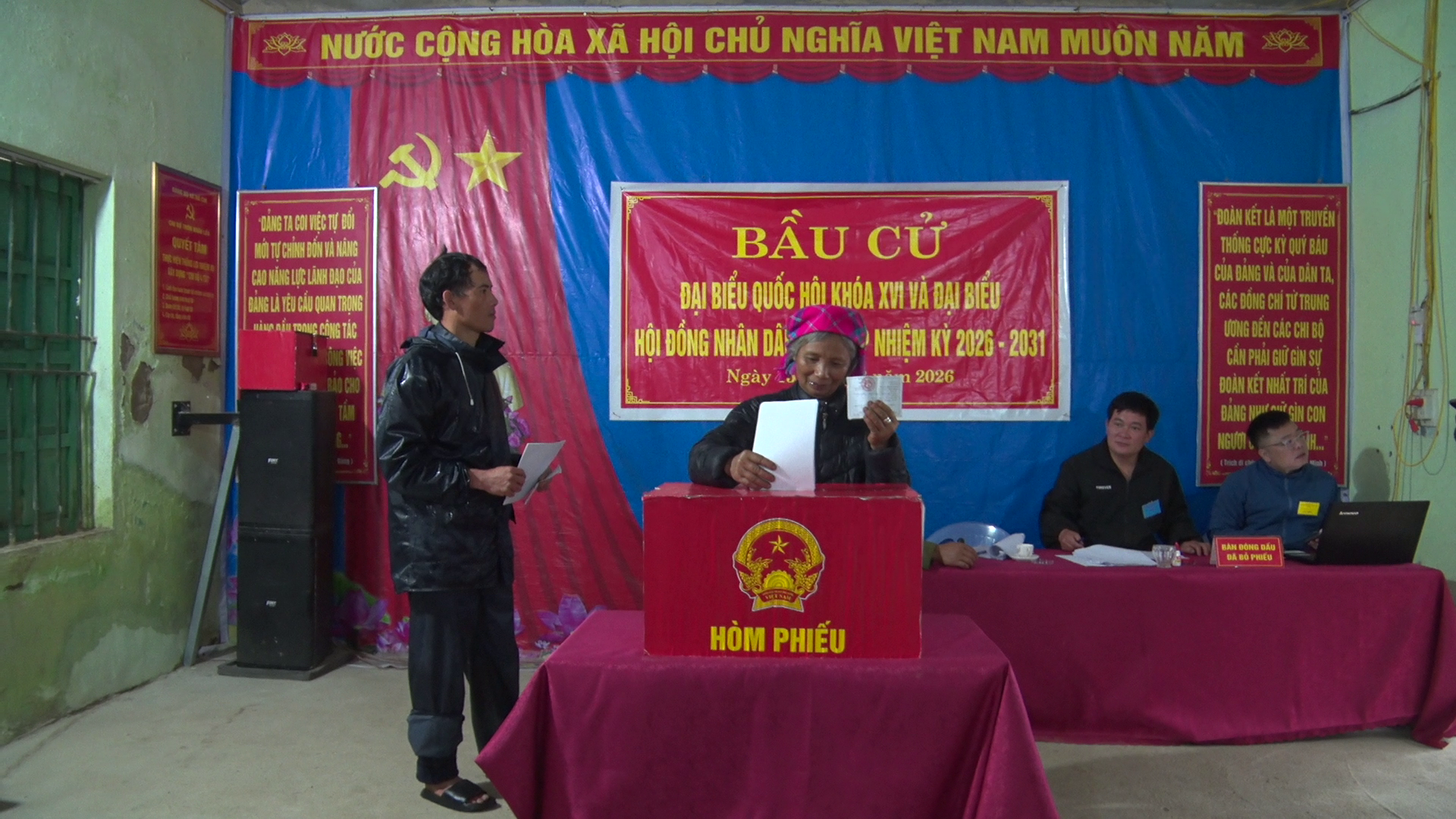 vlcsnap-2026-03-15-09h28m34s986.png