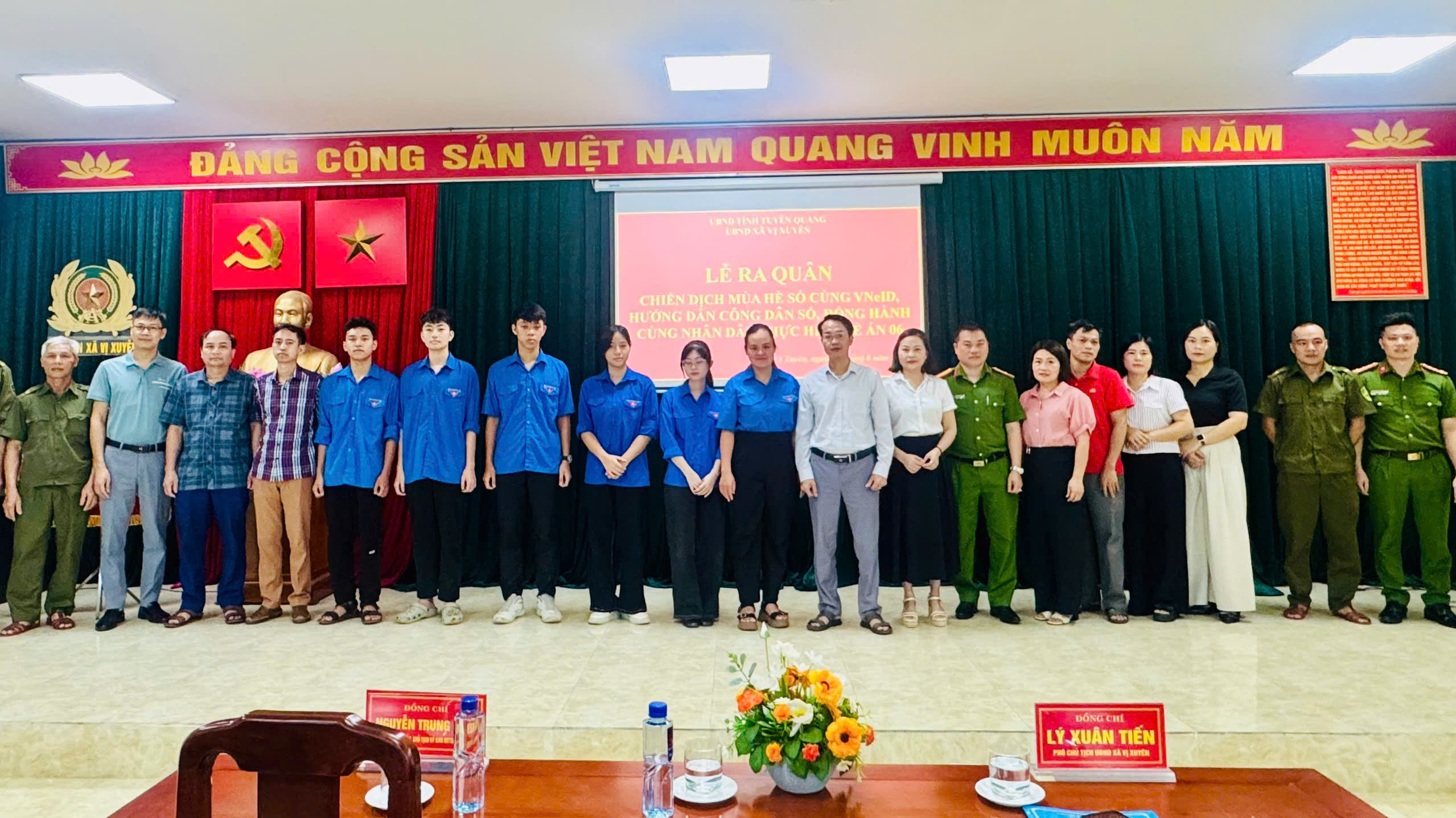 Lễ ra quân “Mùa hè số cùng VNeID, hướng dẫn công dân số, đồng hành cùng nhân dân thực hiện Đề án 06”