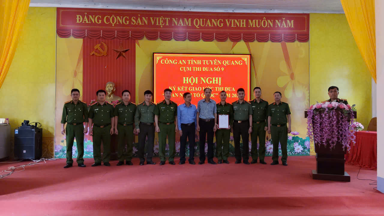 HỘI NGHỊ KÝ KẾT GIAO ƯỚC THI ĐUA VÌ AN NINH TỔ QUỐC 2026