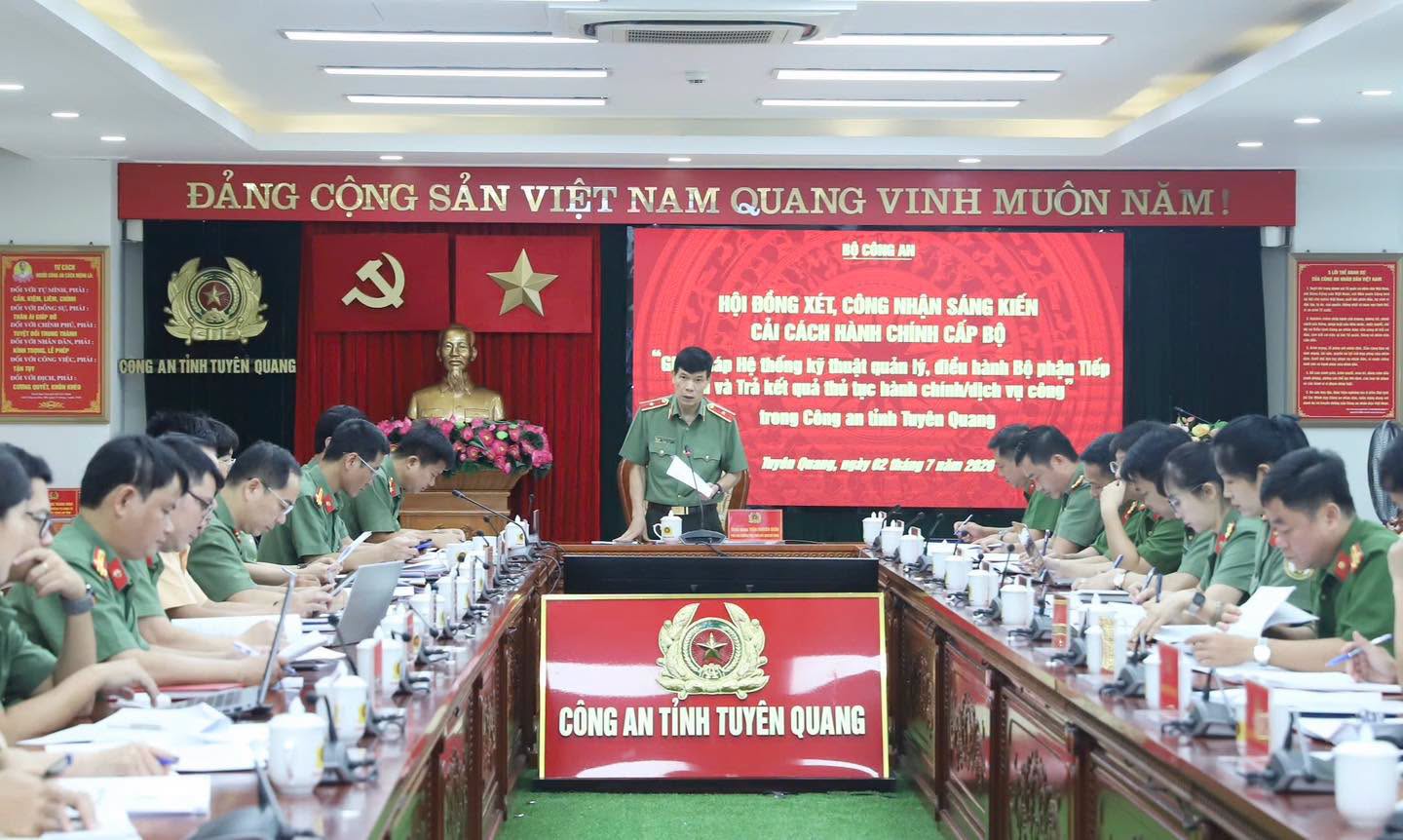 CÔNG AN TỈNH TUYÊN QUANG LÀM VIỆC VỚI HỘI ĐỒNG XÉT, CÔNG NHẬN SÁNG KIẾN CẢI CÁCH HÀNH CHÍNH CẤP BỘ NĂM 2026
