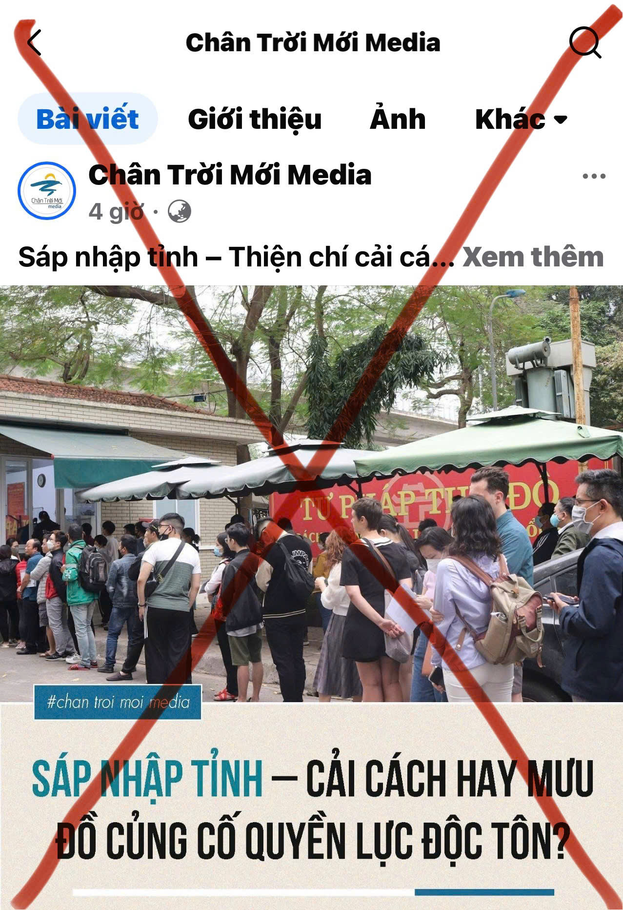 SÁP NHẬP TỈNH - BƯỚC ĐI CẢI CÁCH VÌ NHÂN DÂN, KHÔNG PHẢI “MƯU ĐỒ QUYỀN LỰC”