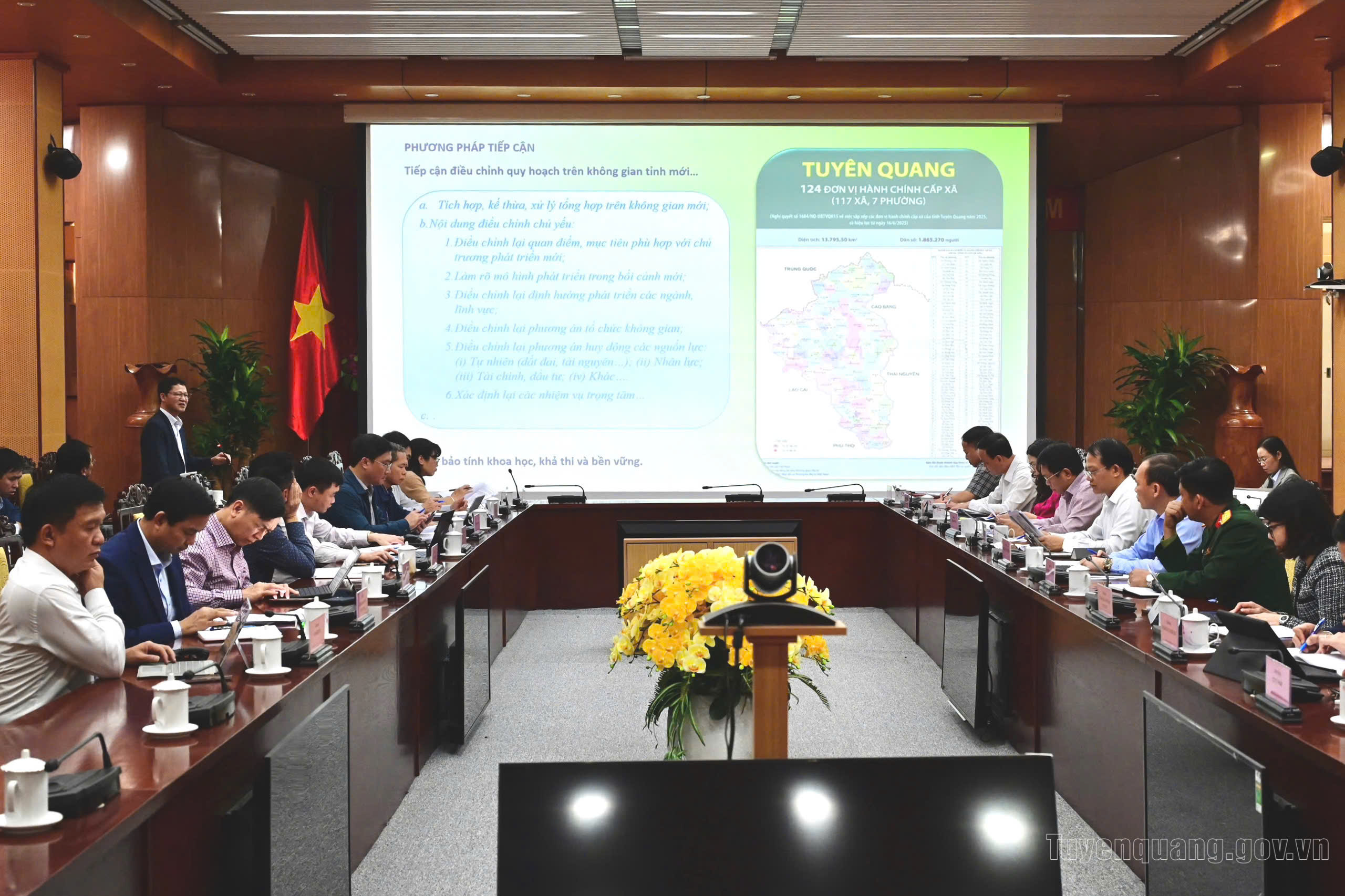 Họp nghe báo cáo Khung định hướng điều chỉnh Quy hoạch tỉnh