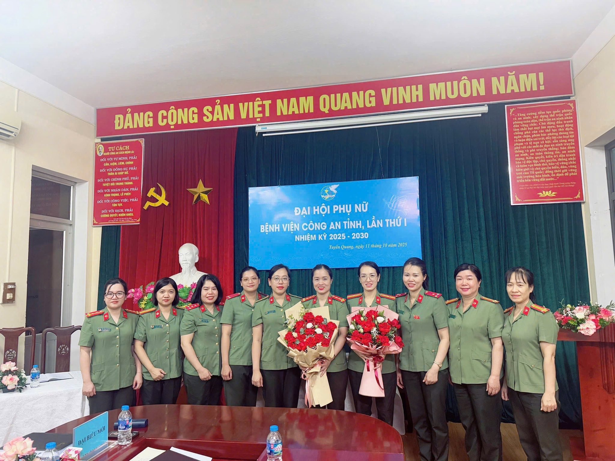 HỘI PHỤ NỮ BỆNH VIỆN CÔNG AN TỈNH TỔ CHỨC THÀNH CÔNG ĐẠI HỘI PHỤ NỮ NHIỆM KỲ 2025 - 2030