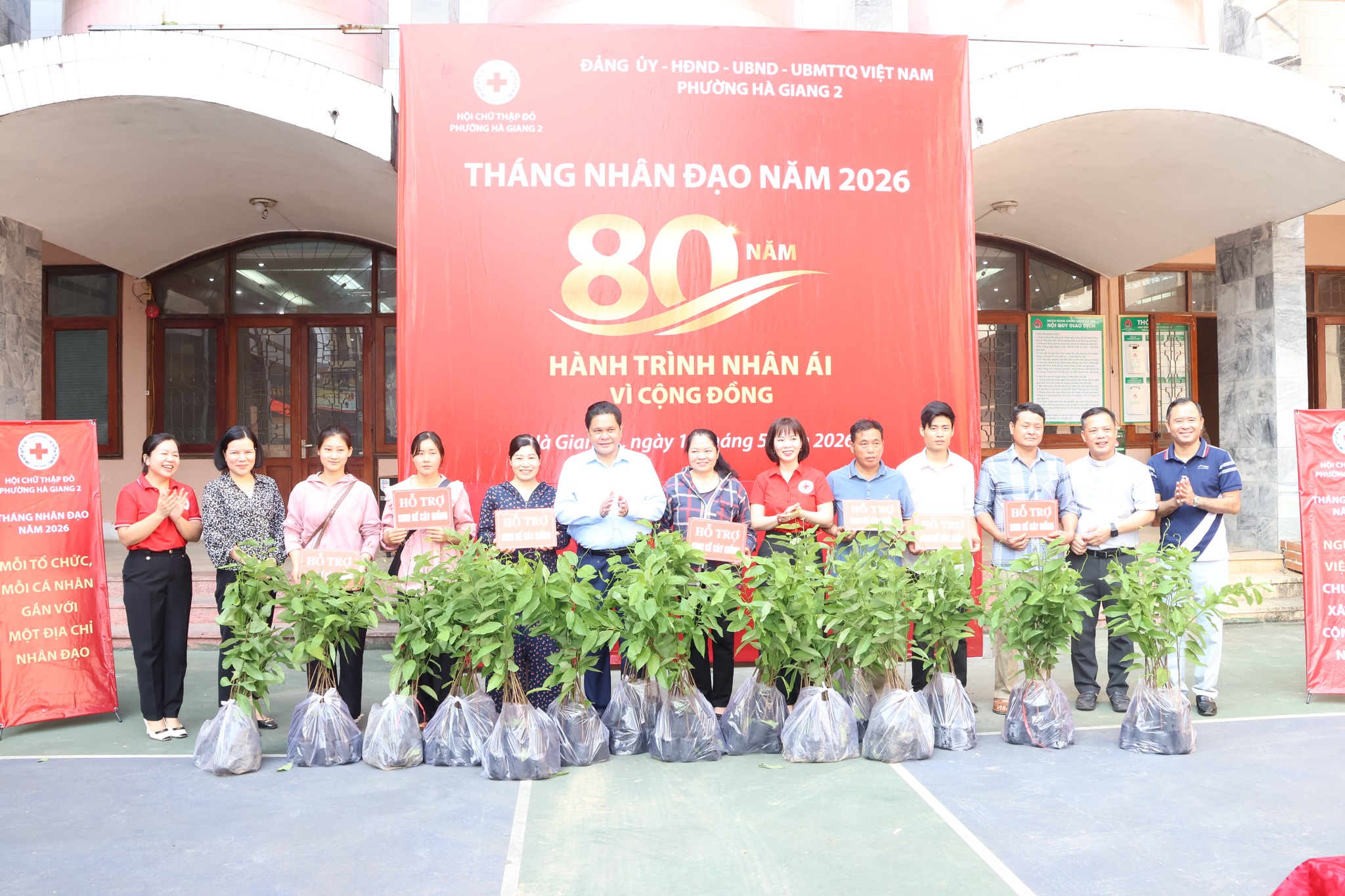 PHƯỜNG HÀ GIANG 2 TỔ CHỨC THÁNG NHÂN ĐẠO NĂM 2026