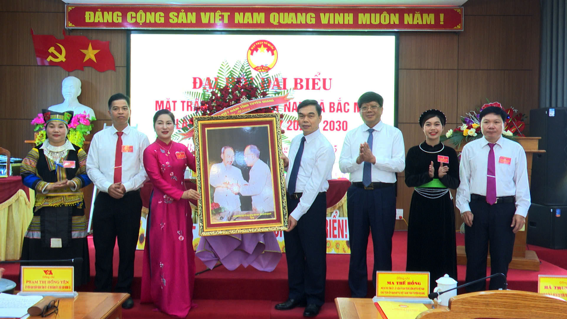 Đại hội đại biểu Mặt trận Việt Nam Xã Bắc Mê lần thứ I, nhiệm kỳ 2025 - 2030