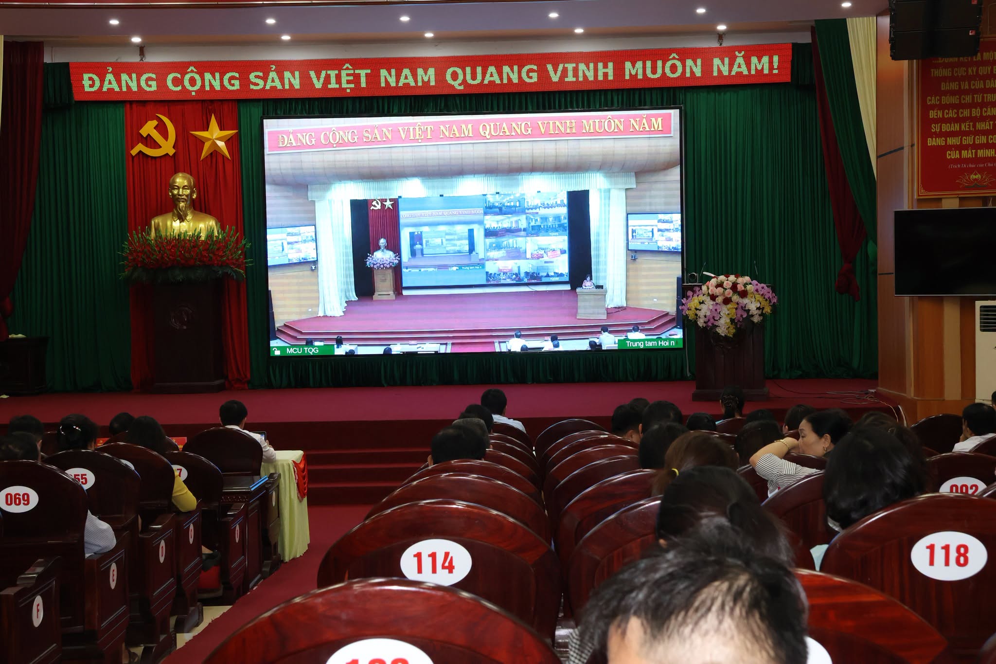 Phường Hà Giang 2 tham dự Hội nghị tập huấn "Ứng dụng công nghệ AI trong thực tiễn công tác"