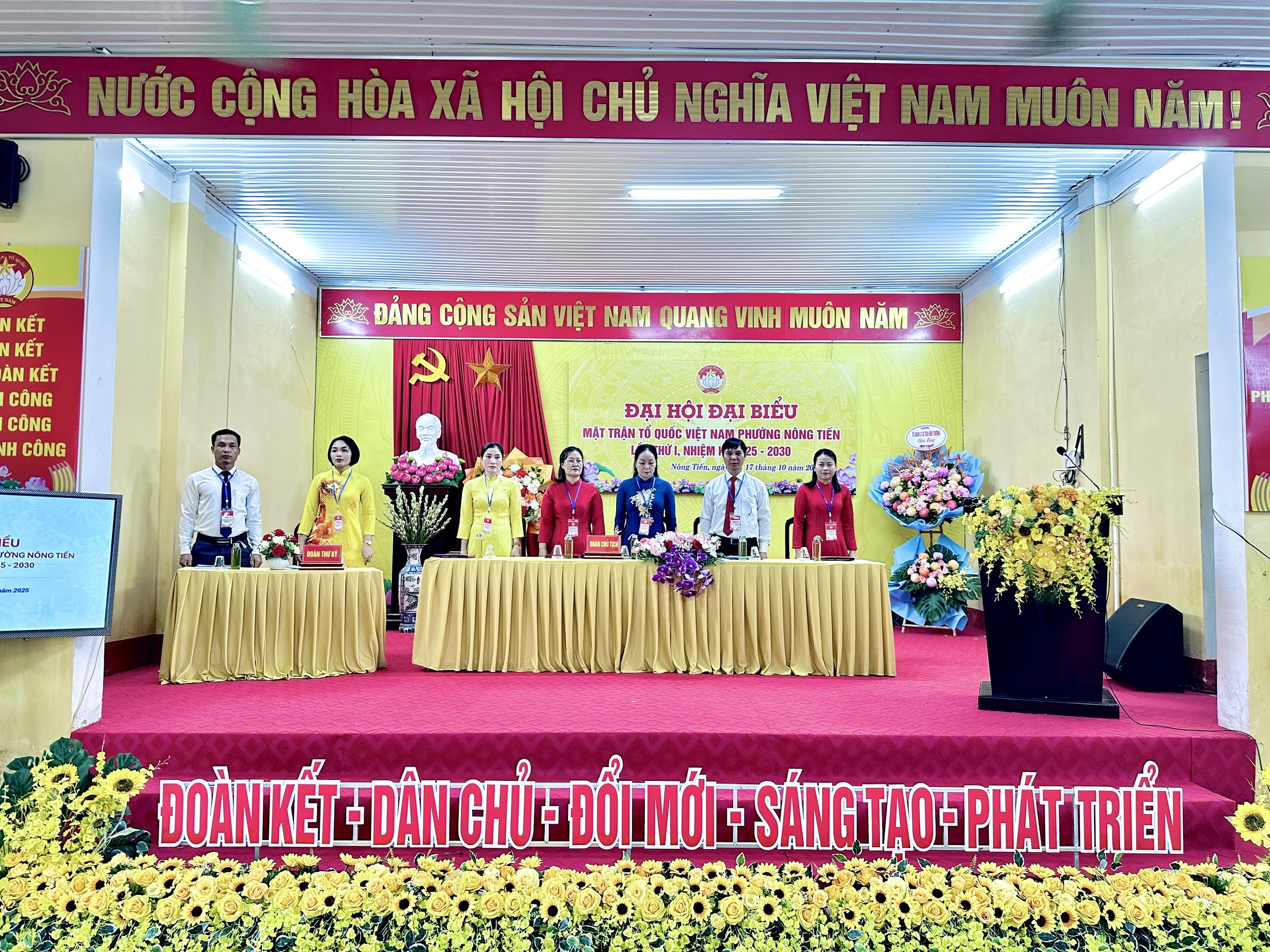 Phiên thứ nhất Đại hội đại biểu Mặt trận Tổ quốc Việt Nam phường Nông Tiến lần thứ I, nhiệm kỳ 2025 - 2030