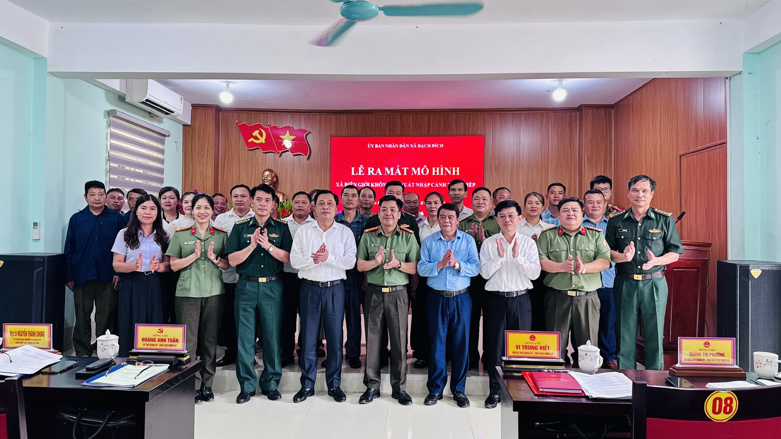 XÃ BẠCH ĐÍCH RA MẮT MÔ HÌNH "XÃ BIÊN GIỚI KHÔNG CÓ XUẤT, NHẬP CẢNH TRÁI PHÉP"