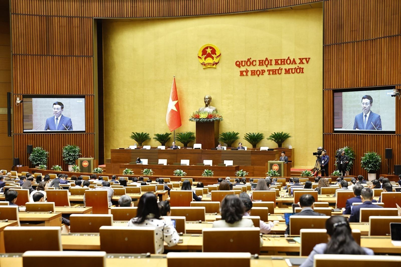 Ngày 26/11, Quốc hội biểu quyết thông qua 4 dự án luật