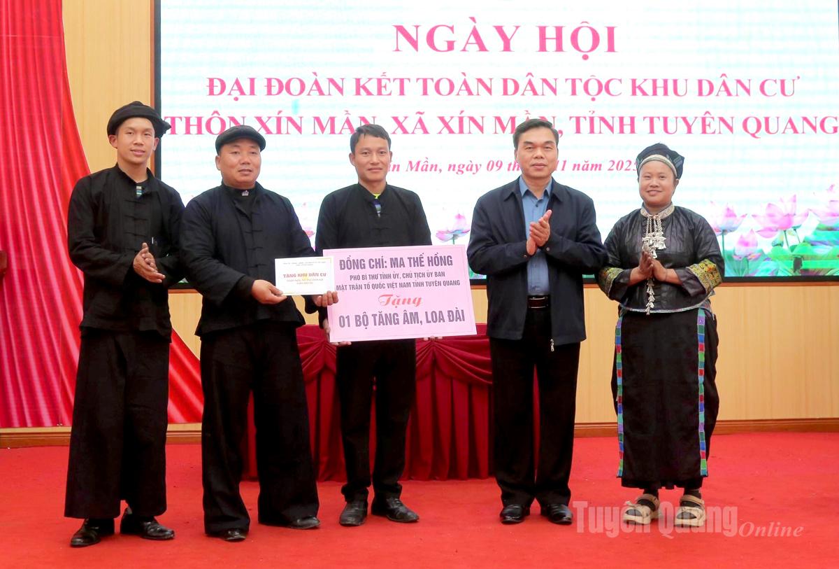 Phát huy truyền thống đoàn kết, gắn bó tình quân - dân nơi biên cương