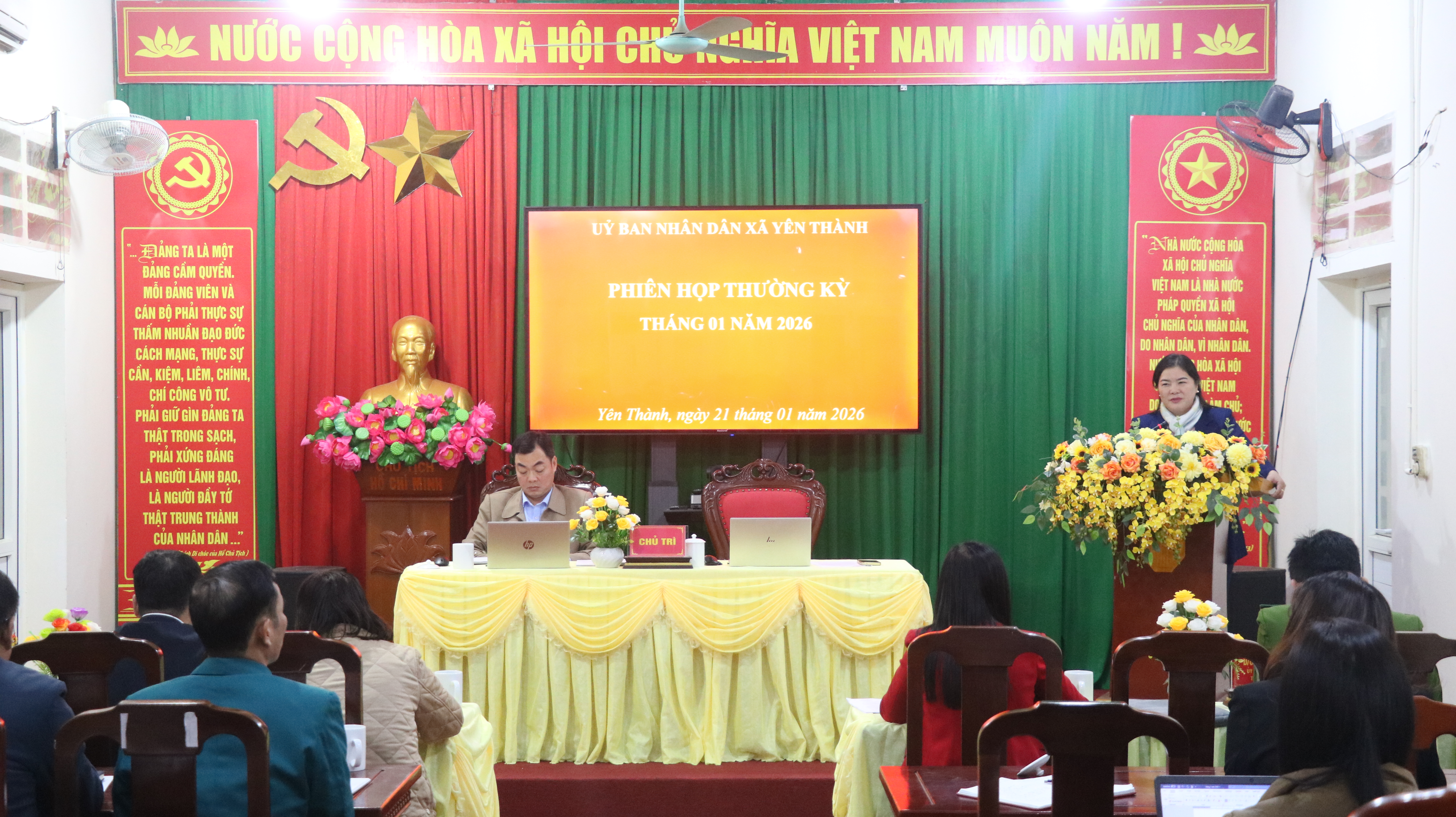 UBND xã Yên Thành tổ chức họp phiên thường kỳ tháng 1/2026.