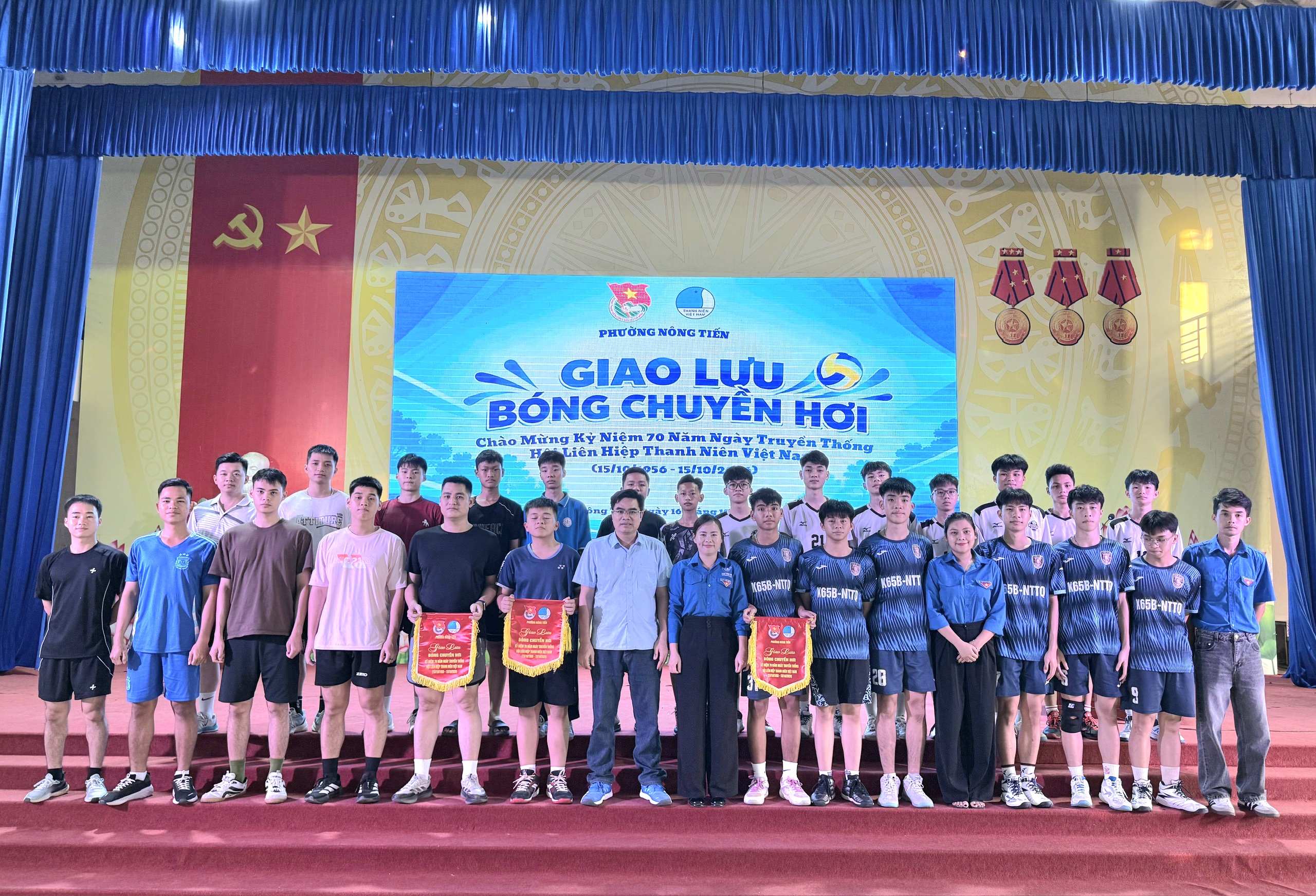 CHI ĐOÀN CÔNG AN PHƯỜNG NÔNG TIẾN GIAO LƯU BÓNG CHUYỀN HƠI VỚI HỌC SINH TRƯỜNG PTDTNT THPT TỈNH TUYÊN QUANG