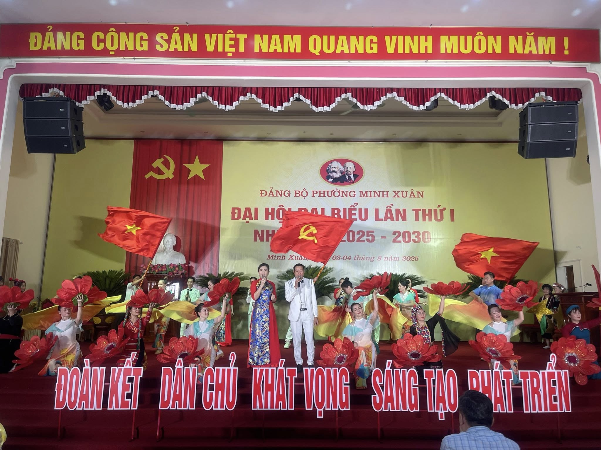 Tổng duyệt Chương trình văn nghệ chào mừng khai mạc Đại hội Đại biểu Đảng bộ phường lần thứ nhất, nhiệm kỳ 2025 – 2030.