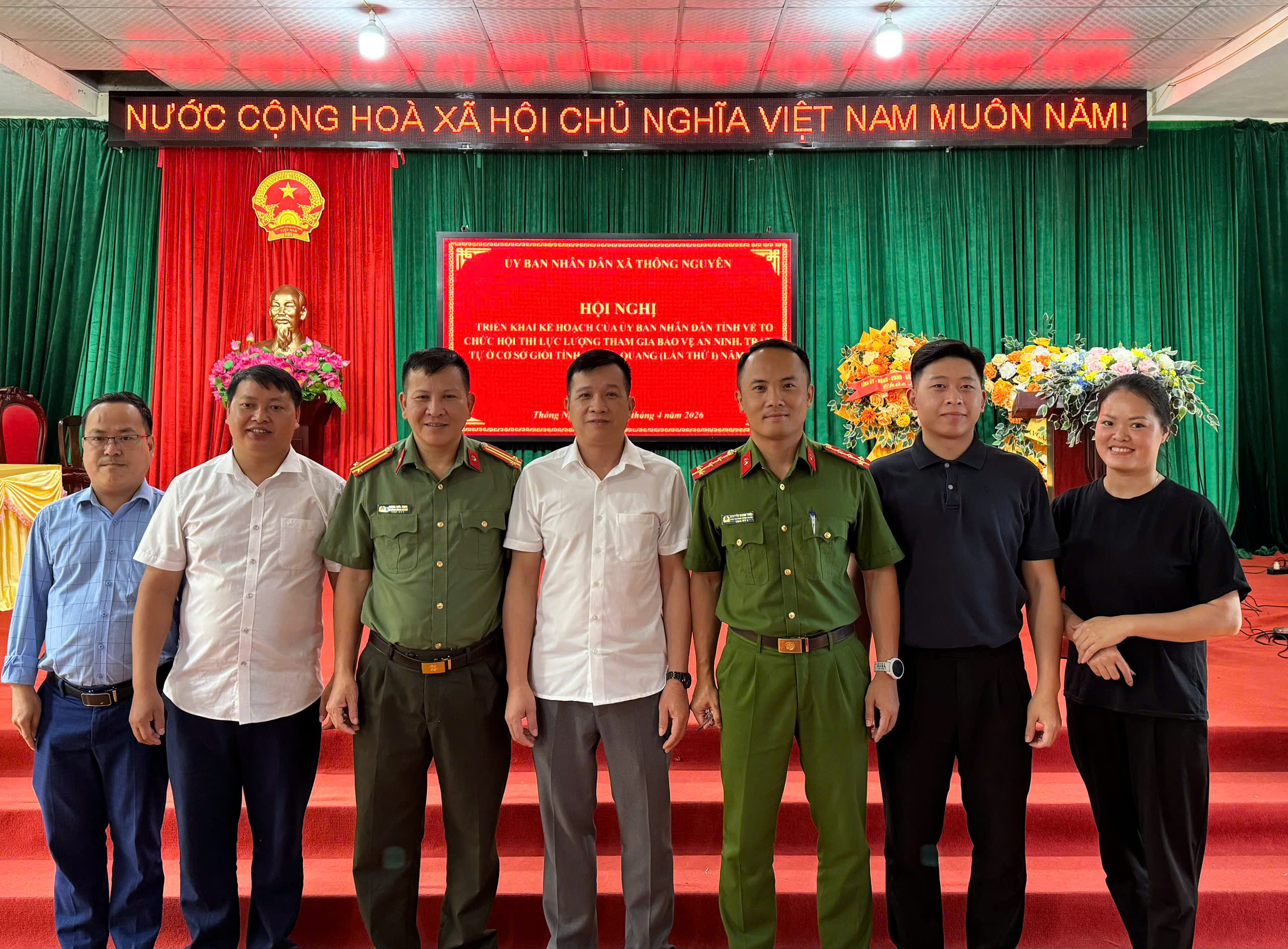 XÃ THÔNG NGUYÊN TỔ CHỨC HỘI NGHỊ TRIỂN KHAI KẾ HOẠCH THAM GIA HỘI THI LỰC LƯỢNG BẢO VỆ ANTT Ở CƠ SỞ NĂM 2026