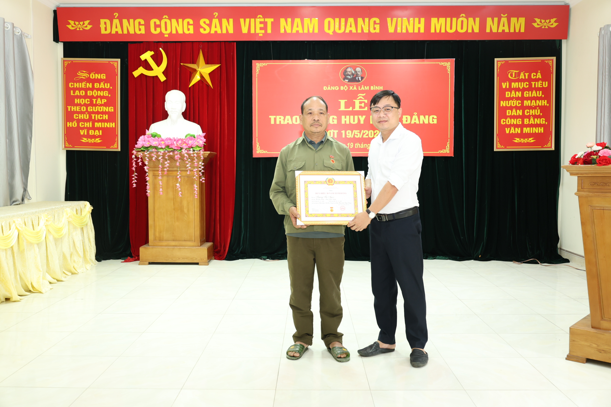 0R0A4490.JPG