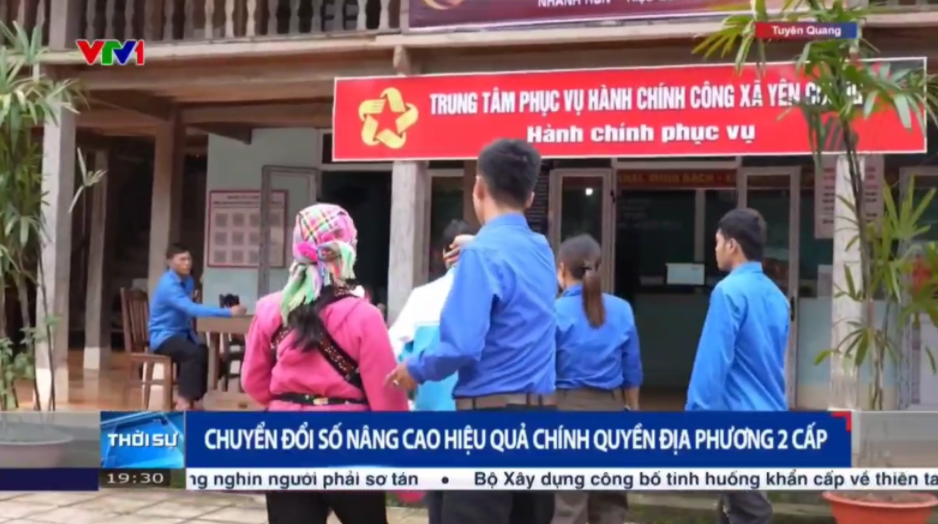 af19cd11d215a6ae5f9678662374a9ba