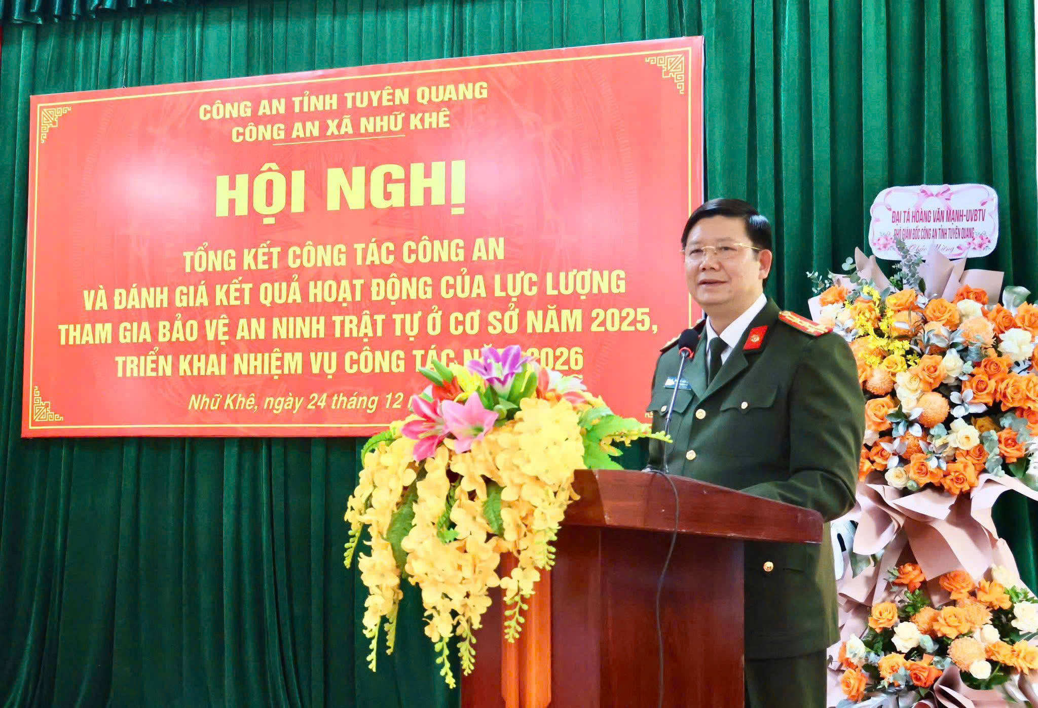  CÔNG AN XÃ NHỮ KHÊ TỔ CHỨC HỘI NGHỊ TỔNG KẾT CÔNG TÁC NĂM 2025, TRIỂN KHAI NHIỆM VỤ CÔNG TÁC NĂM 2026