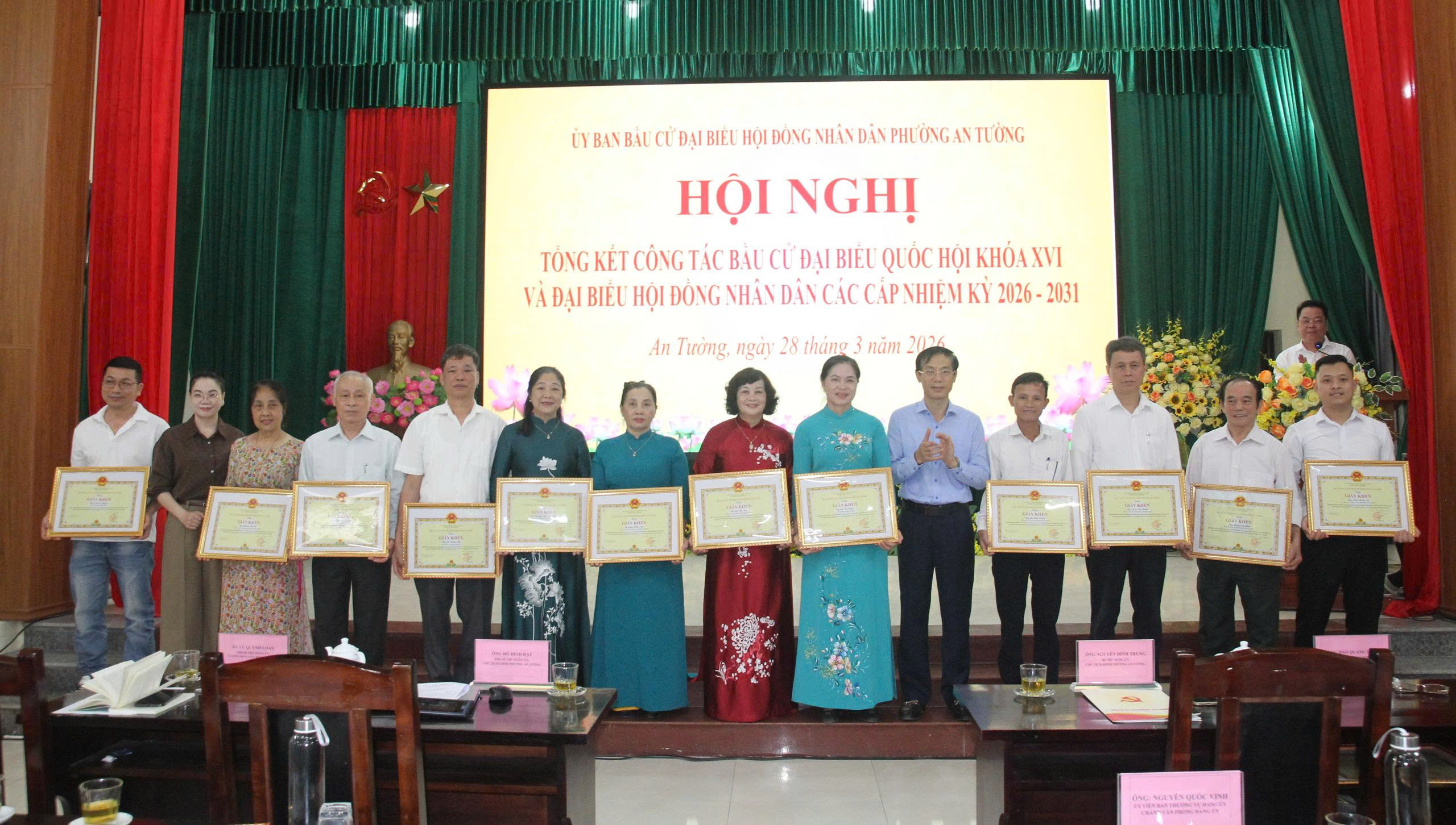 Uỷ ban bầu cử đại biểu HĐND phường An Tường tổng kết công tác bầu cử đại biểu Quốc hội khoá XVI và đại biểu HĐND các cấp, nhiệm kỳ 2026-2031