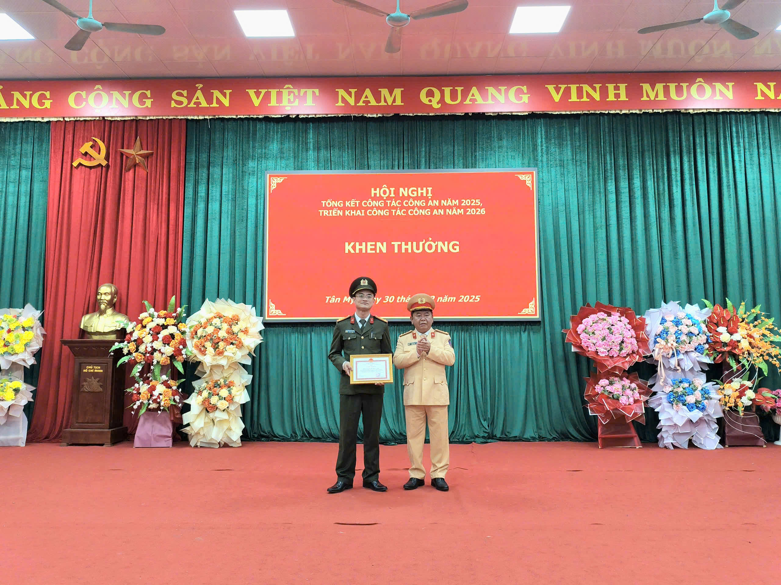 CÔNG AN XÃ TÂN MỸ TỔNG KẾT CÔNG TÁC NĂM 2025, TRIỂN KHAI NHIỆM VỤ NĂM 2026