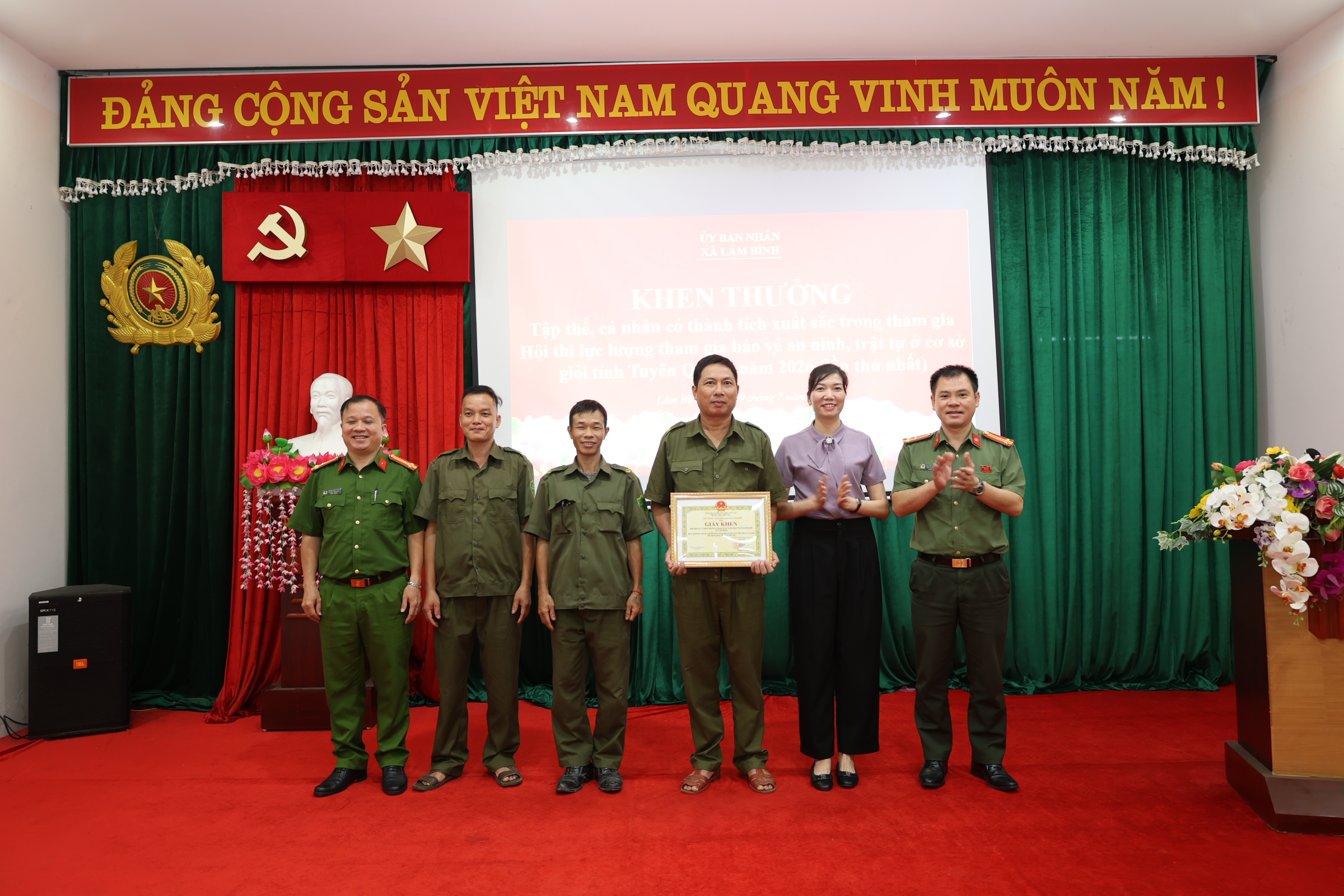 Công an xã Lâm Bình tổ chức hội nghị sơ kết công tác Công an, triển khai phương hướng, nhiệm vụ 6 tháng cuối năm 2026