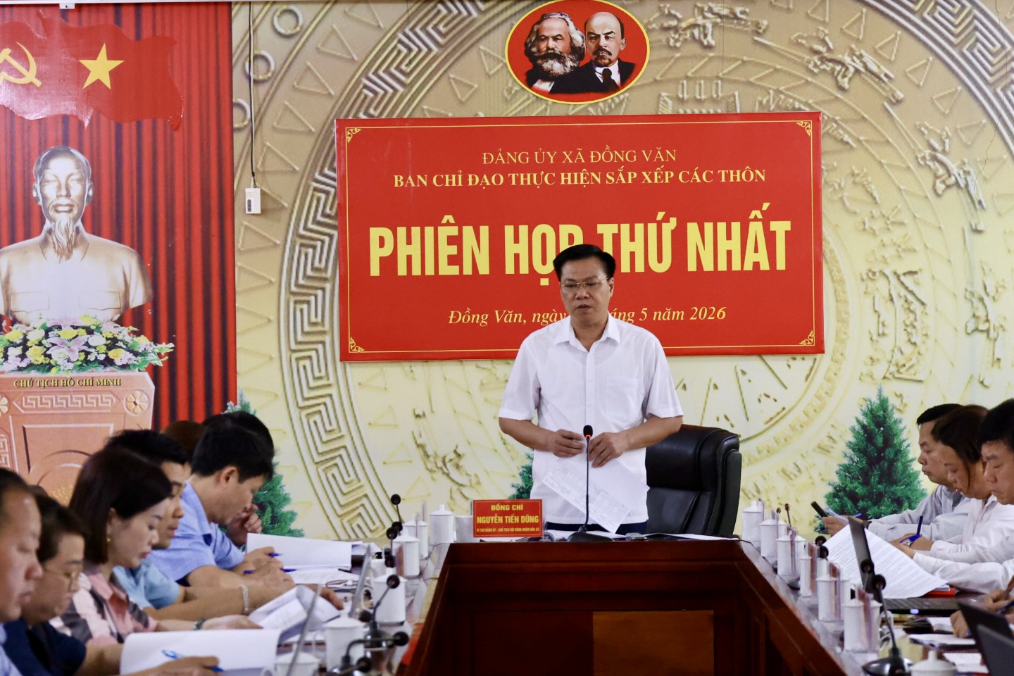 ĐỒNG VĂN HỌP PHIÊN THỨ NHẤT BAN CHỈ ĐẠO SẮP XẾP THÔN
