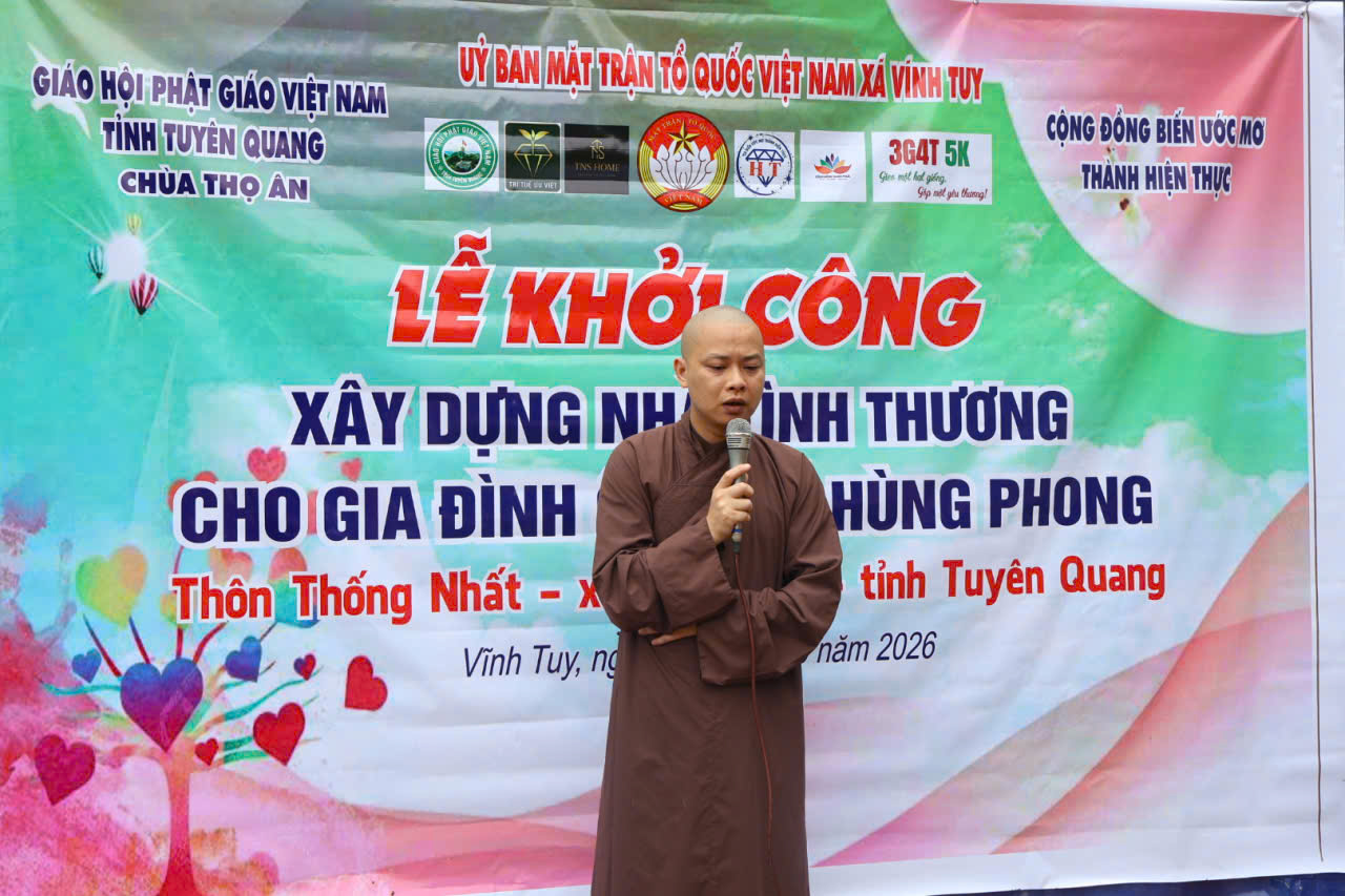 khởi công 1.jpg