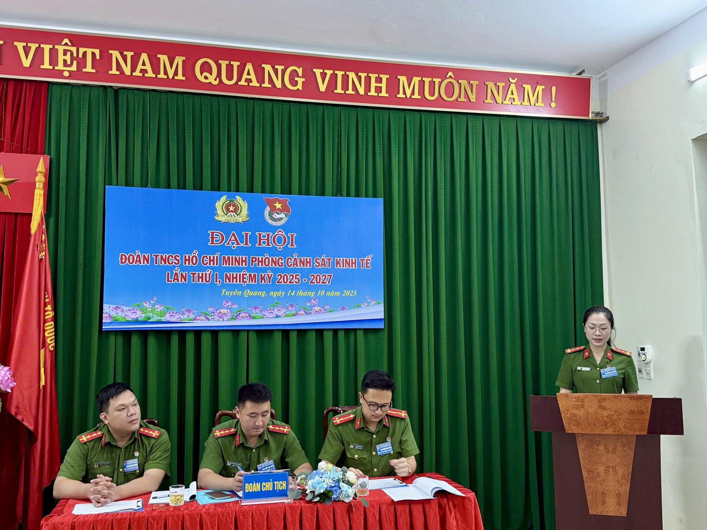 ĐẠI HỘI CHI ĐOÀN CƠ SỞ PHÒNG CẢNH SÁT KINH TẾ LẦN THỨ I, NHIỆM KỲ 2025 - 2027