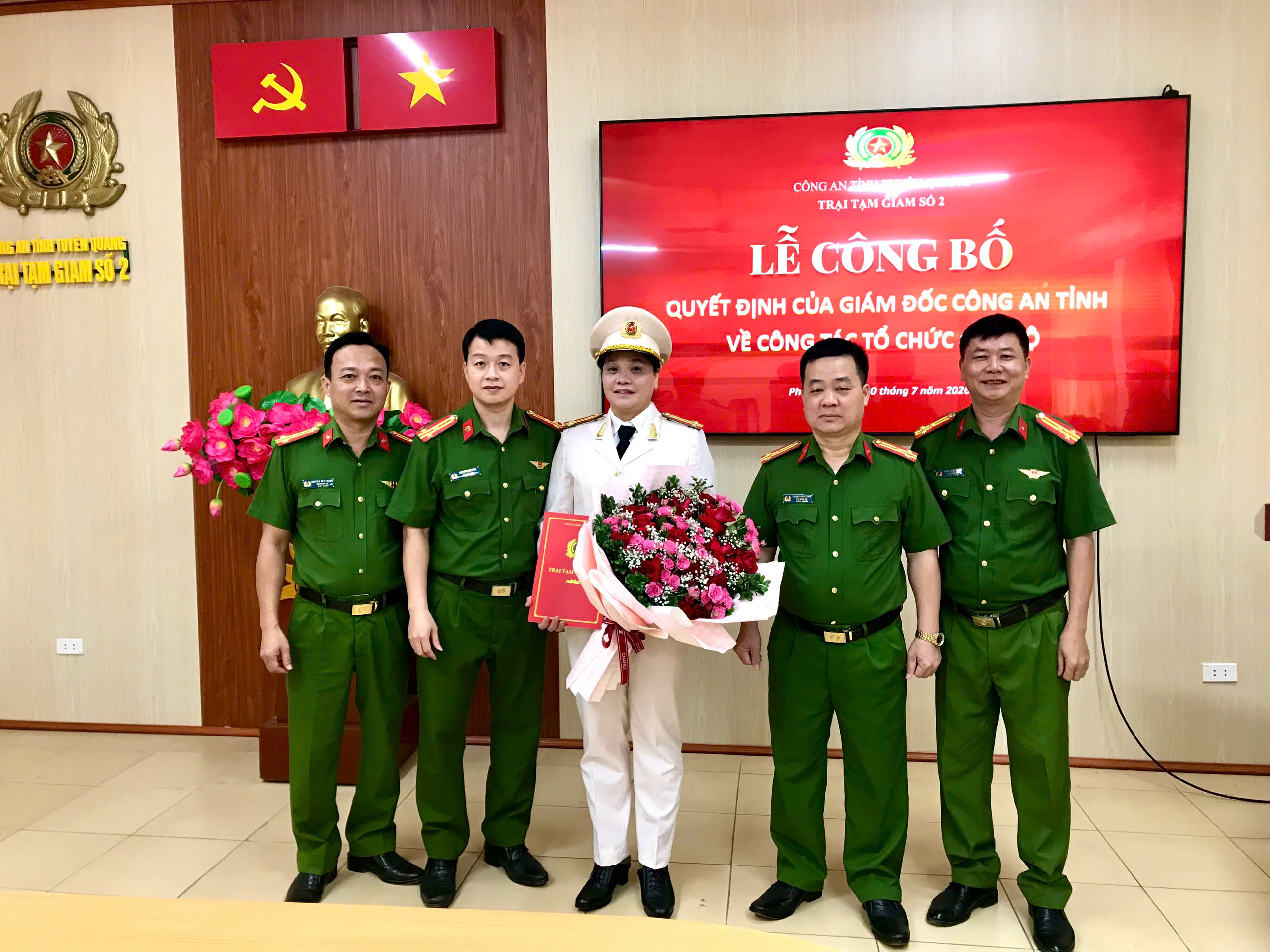 TRẠI TẠM GIAM SỐ 2 CÔNG AN TỈNH TUYÊN QUANG TỔ CHỨC LỄ CÔNG BỐ QUYẾT ĐỊNH CỦA GIÁM ĐỐC CÔNG AN TỈNH VỀ CÔNG TÁC CÁN BỘ