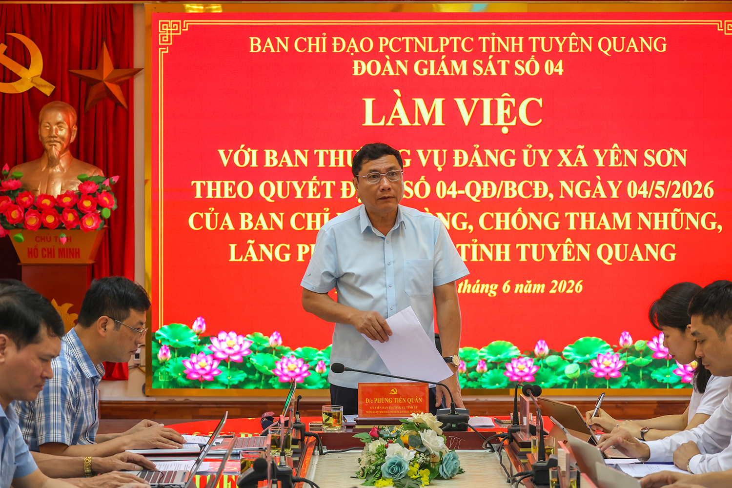 Đoàn giám sát số 04 Ban Chỉ đạo phòng, chống tham nhũng, lãng phí, tiêu cực tỉnh làm việc với Ban Thường vụ Đảng ủy xã Yên Sơn