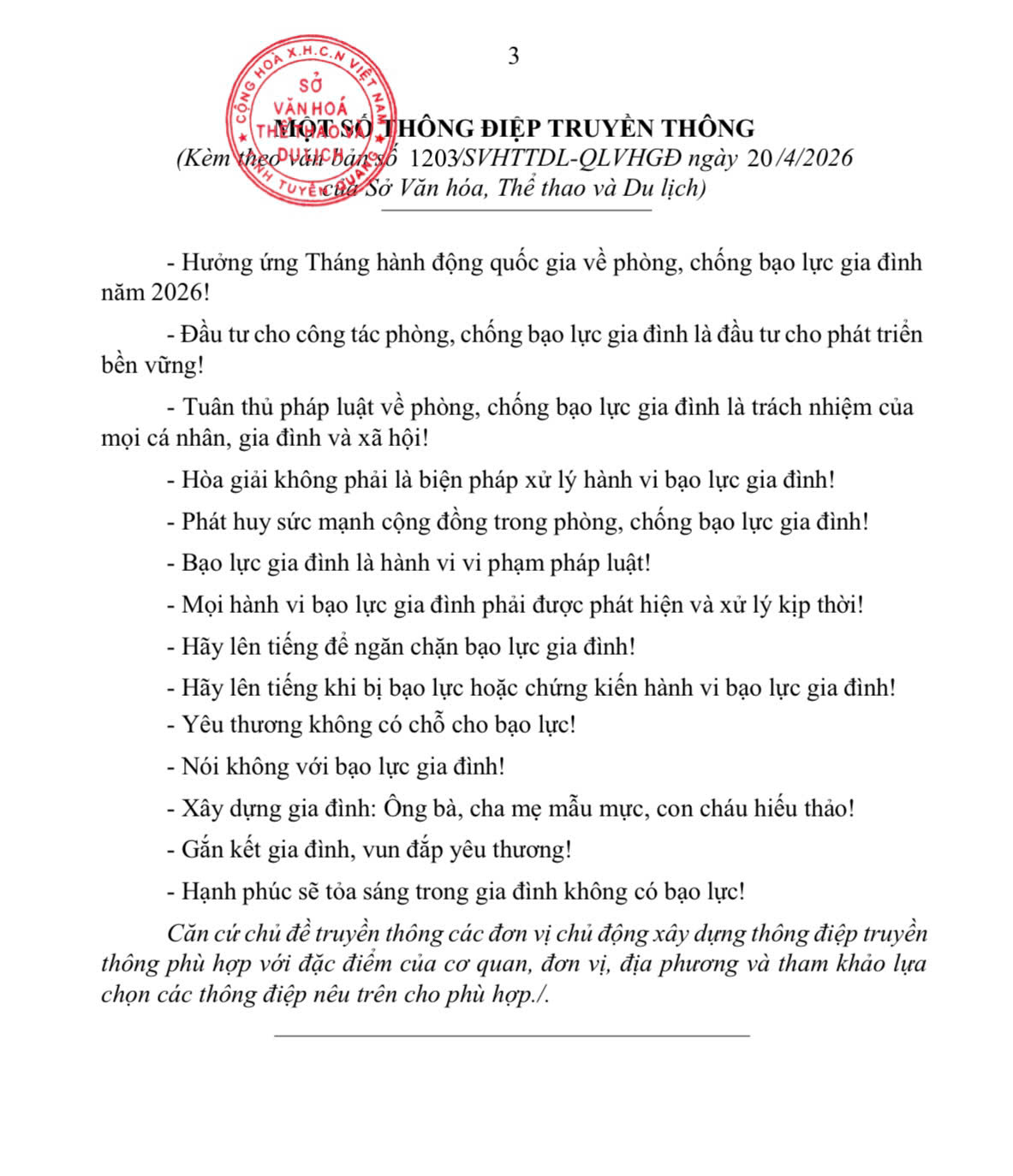 z7757809946049_dc965ad6e9ce96b3f15cd4eb3a2010cd.jpg