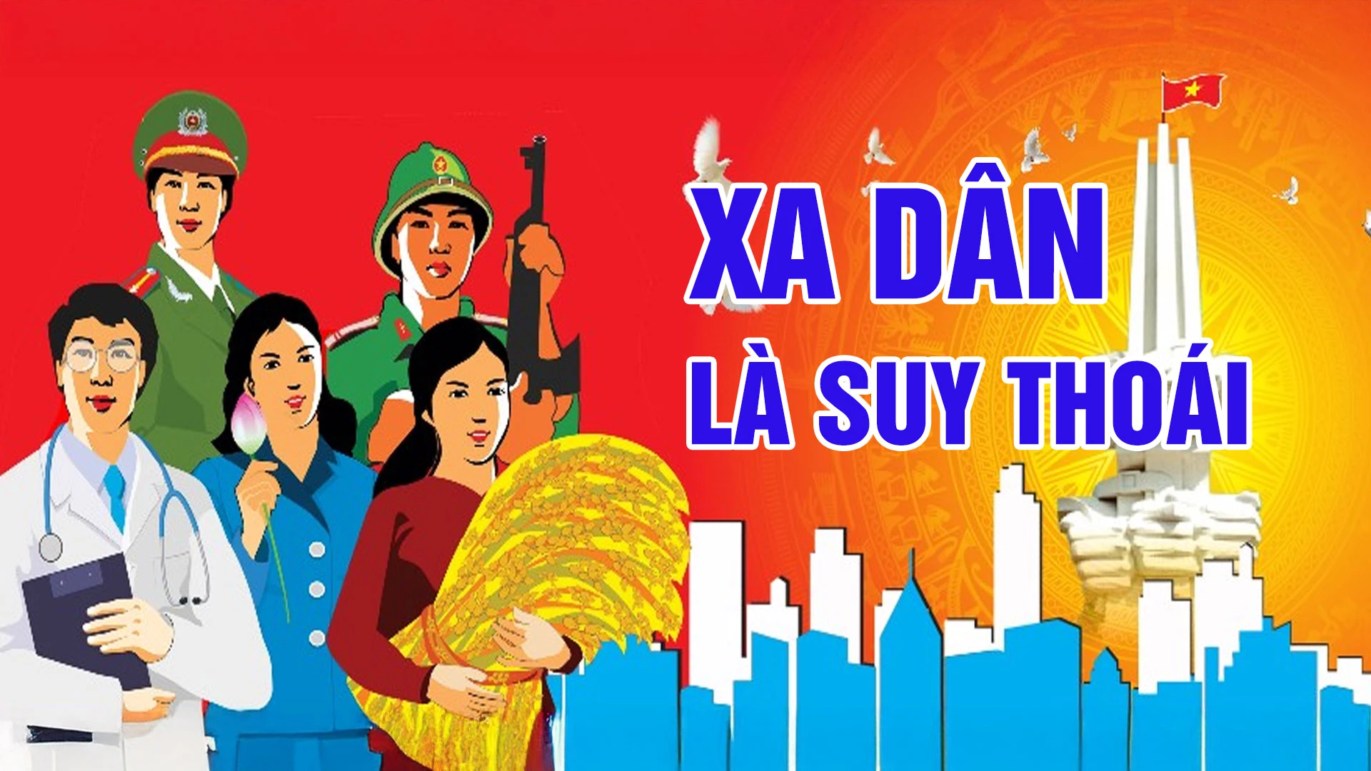 Xa Dân là suy thoái