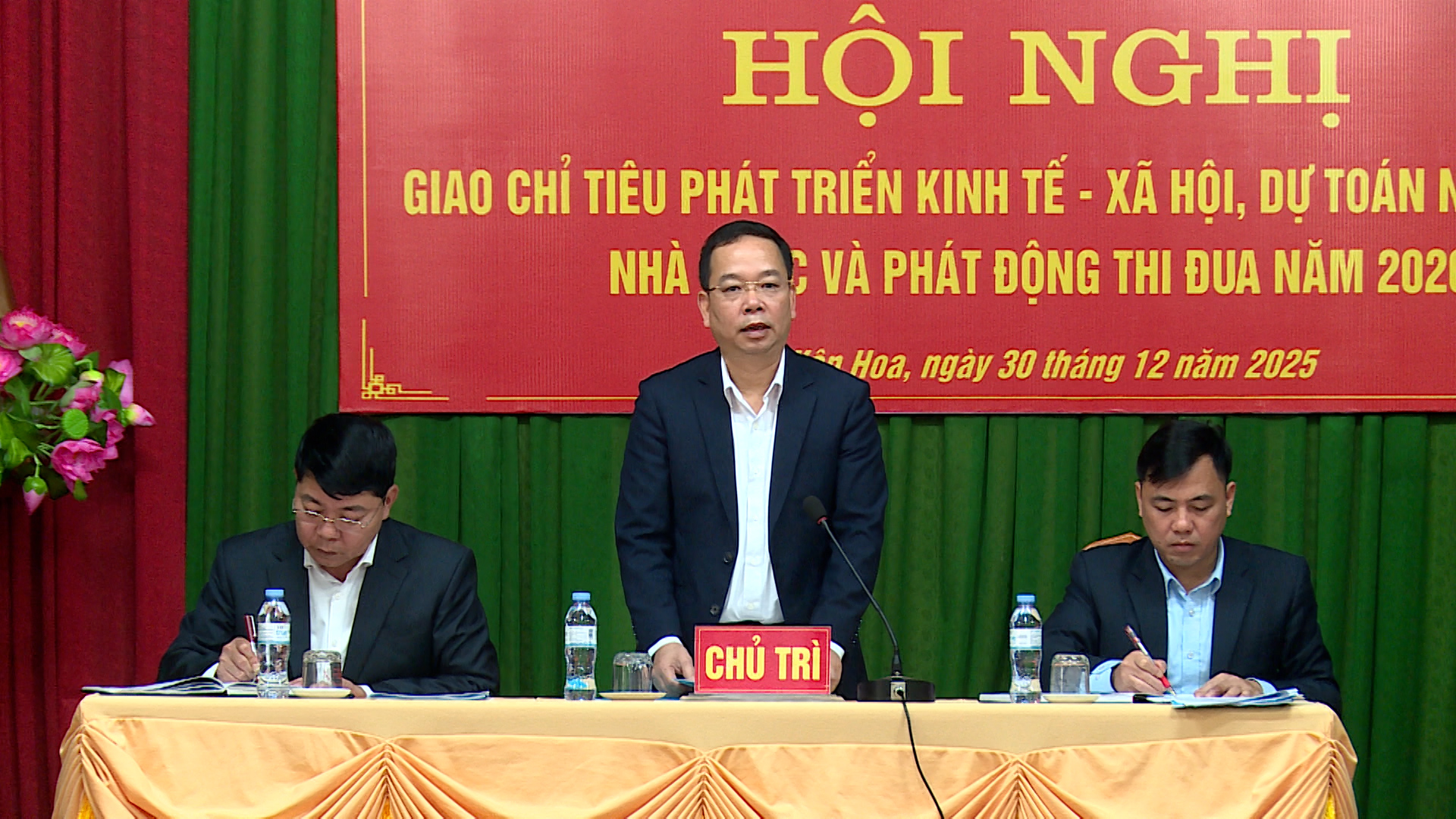 UBND xã tổ chức Hội nghị giao chỉ tiêu phát triển kinh tế - xã hội, dự toán ngân sách Nhà nước và phát động thi đua năm 2026