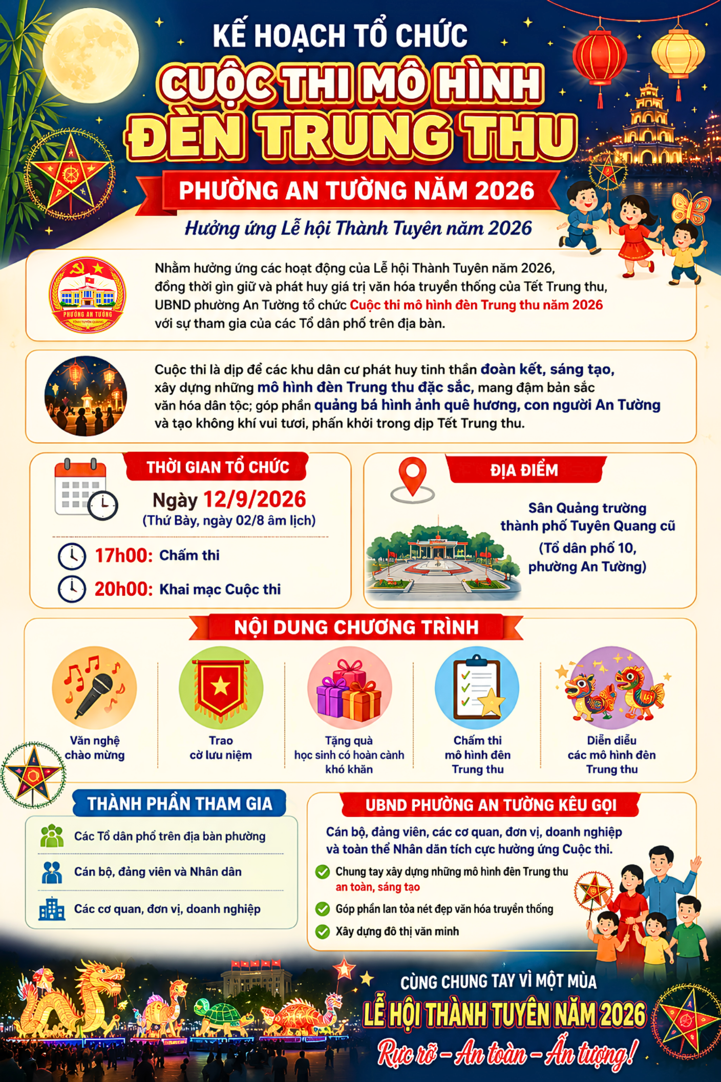 Kế hoạch tổ chức Cuộc thi mô hình đèn trung thu phường An Tường năm 2026