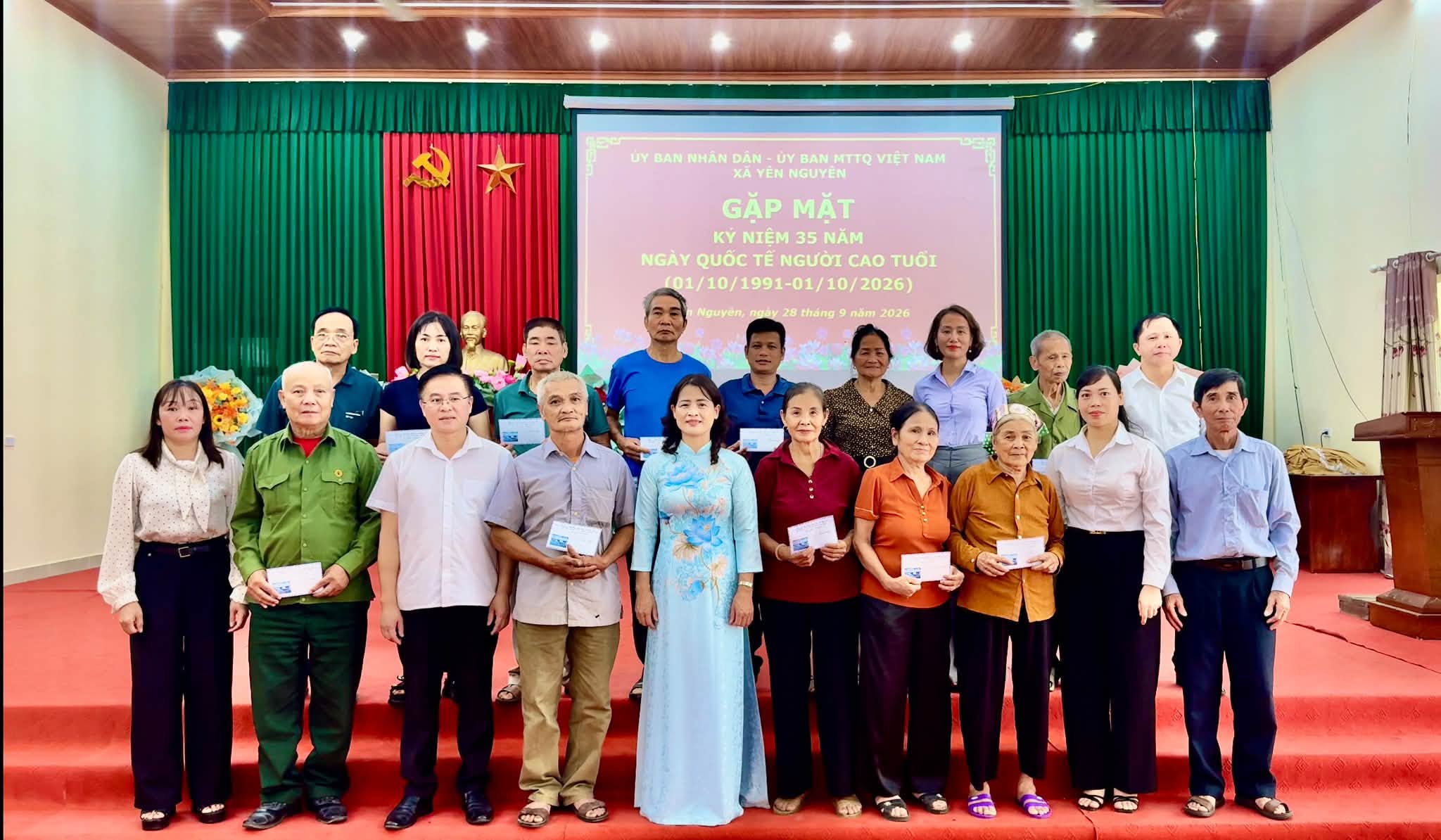 Gặp mặt kỷ niệm 35 năm Ngày Quốc tế Người cao tuổi (01/10/1991 – 01/10/2026)