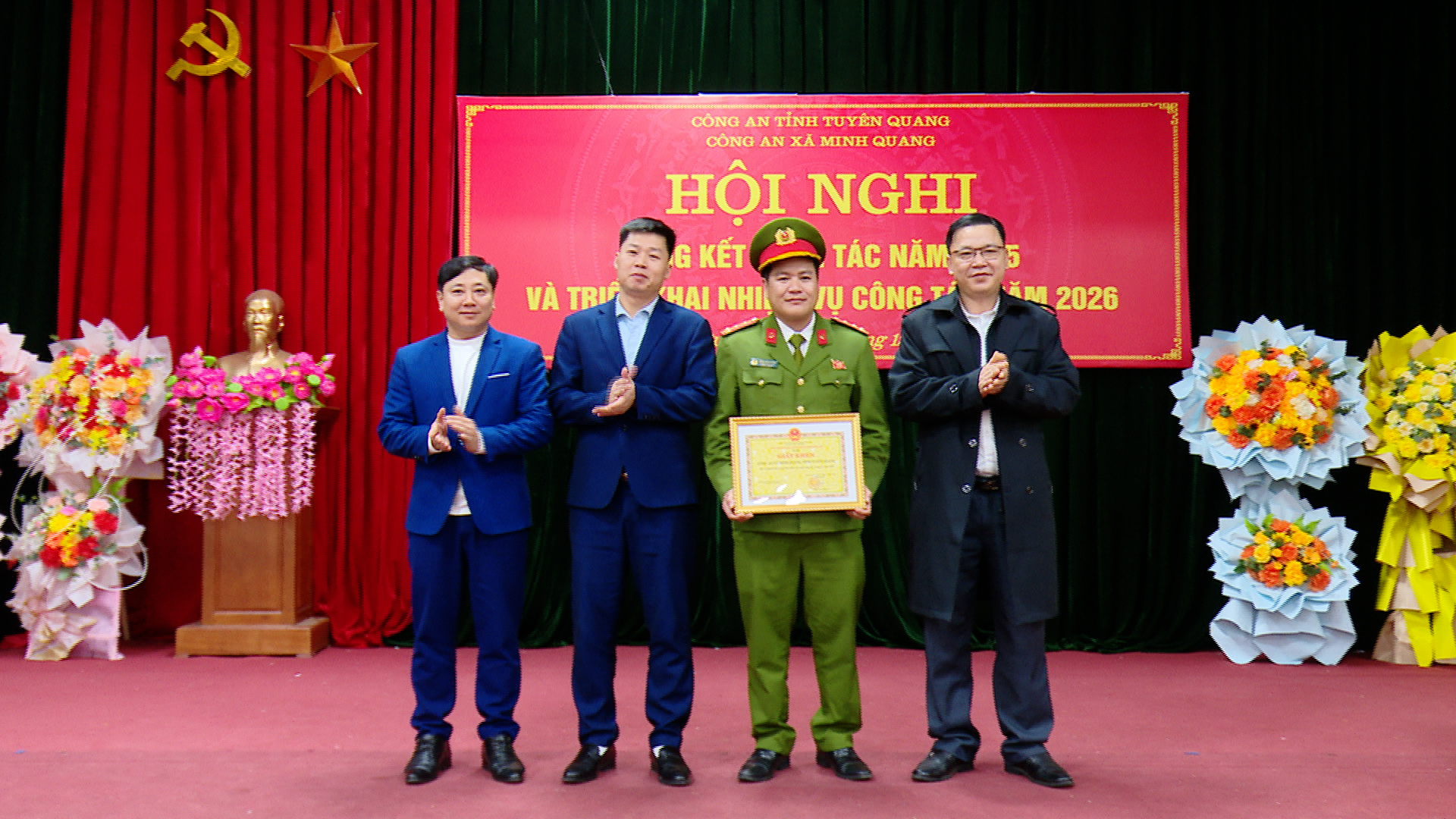 Công an xã Minh Quang tổng kết công tác năm 2025, triển khai nhiệm vụ năm 2026