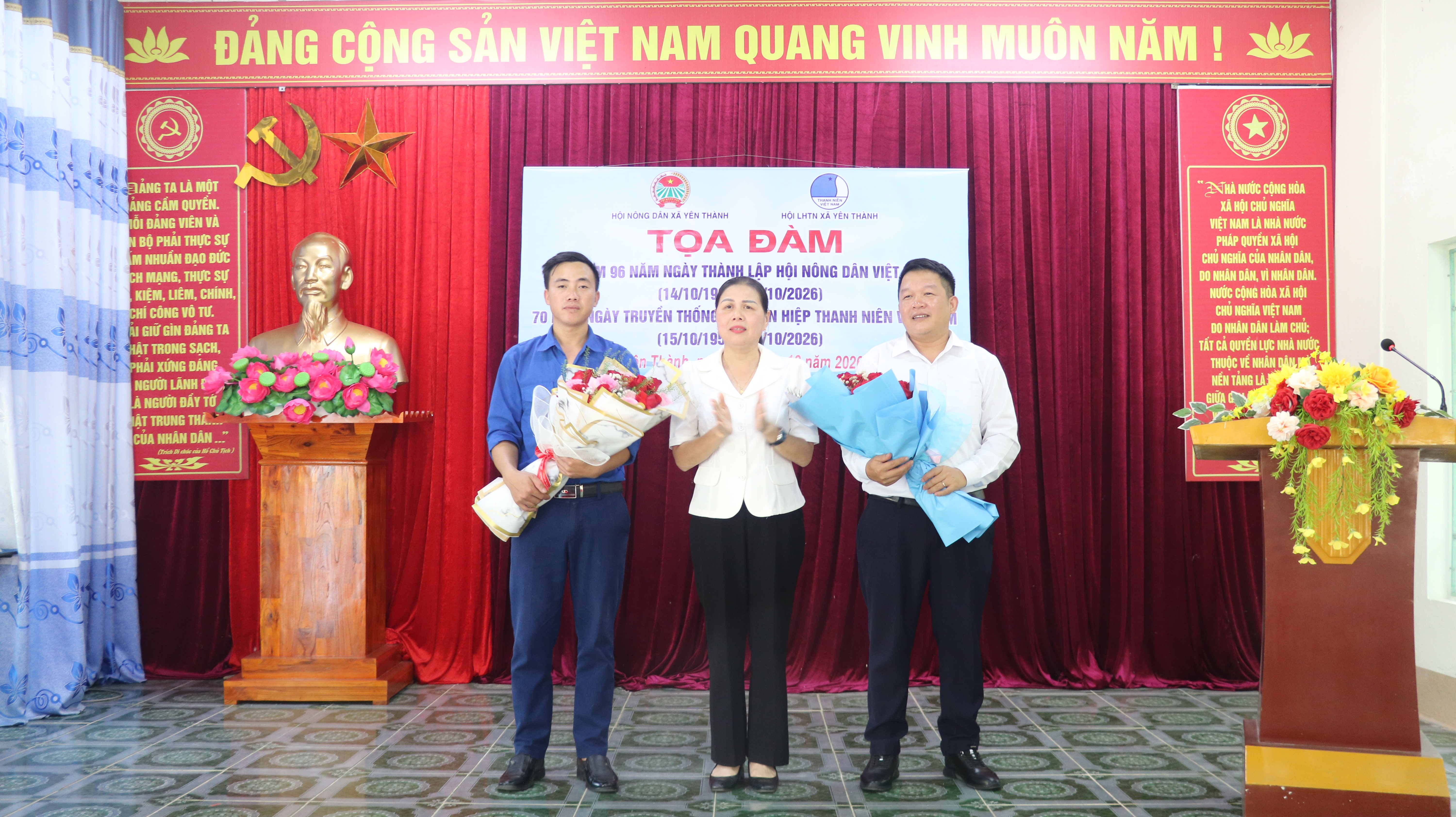 Tọa đàm kỷ niệm 70 năm Ngày truyền thống Hội Liên hiệp Thanh niên Việt Nam (15/10/1956 -15/10/2026) và 96 năm Ngày thành lập Hội Nông dân Việt Nam (14/10/1930 - 14/10/2026)