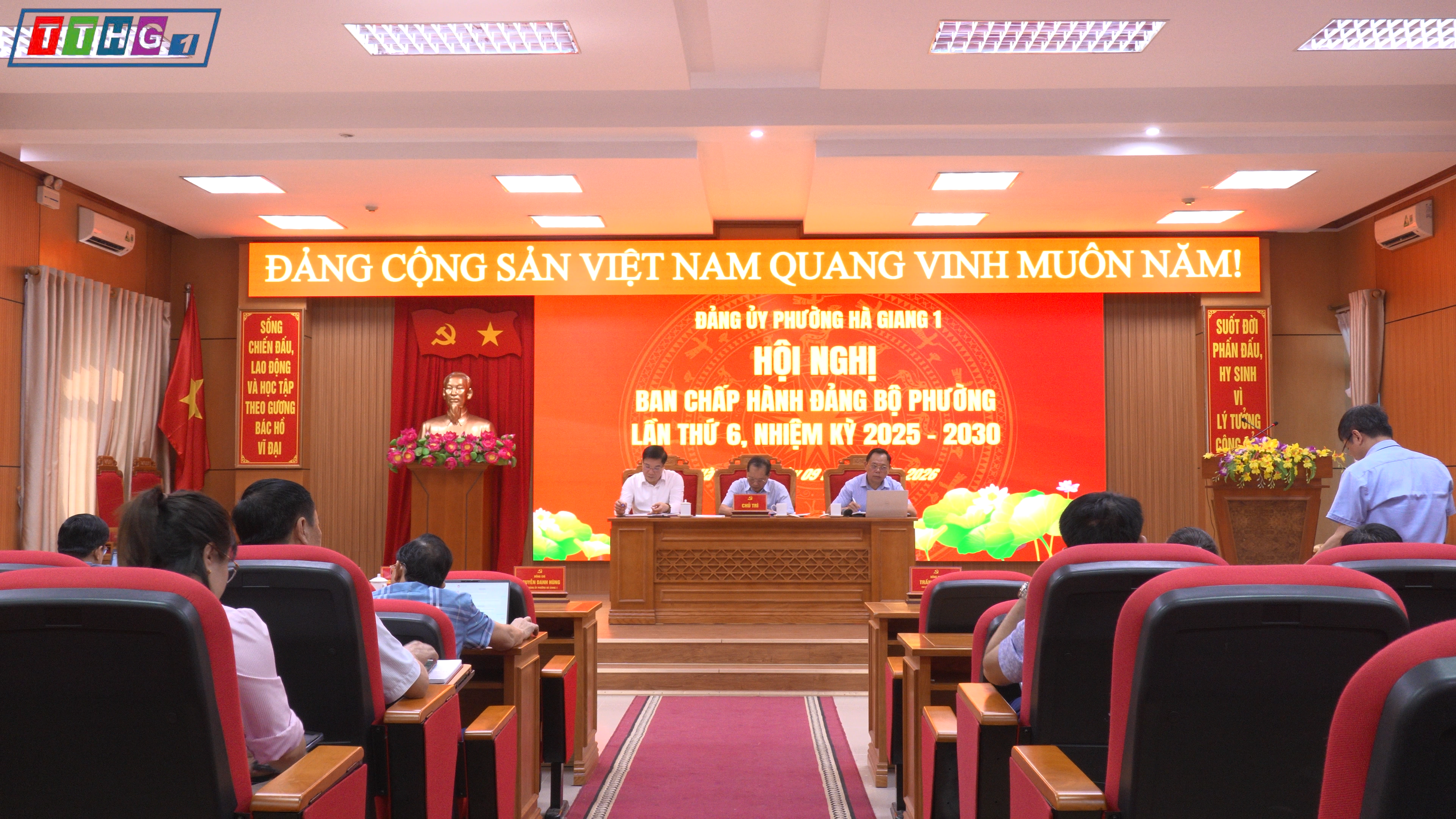 CHỨC HỘI NGHỊ BAN CHẤP H&Agrave;NH LẦN THỨ 6,.00_00_01_10.Still001.bmp
