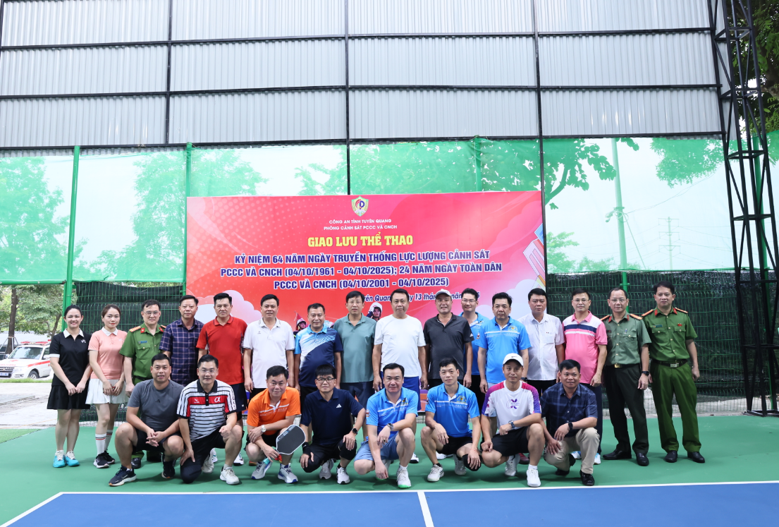 GIAO LƯU THỂ THAO KỈ NIỆM 64 NĂM NGÀY TRUYỀN THỐNG LỰC LƯỢNG CẢNH SÁT PCCC VÀ CNCH VÀ 24 NĂM NGÀY HỘI TOÀN DÂN PCCC VÀ CNCH