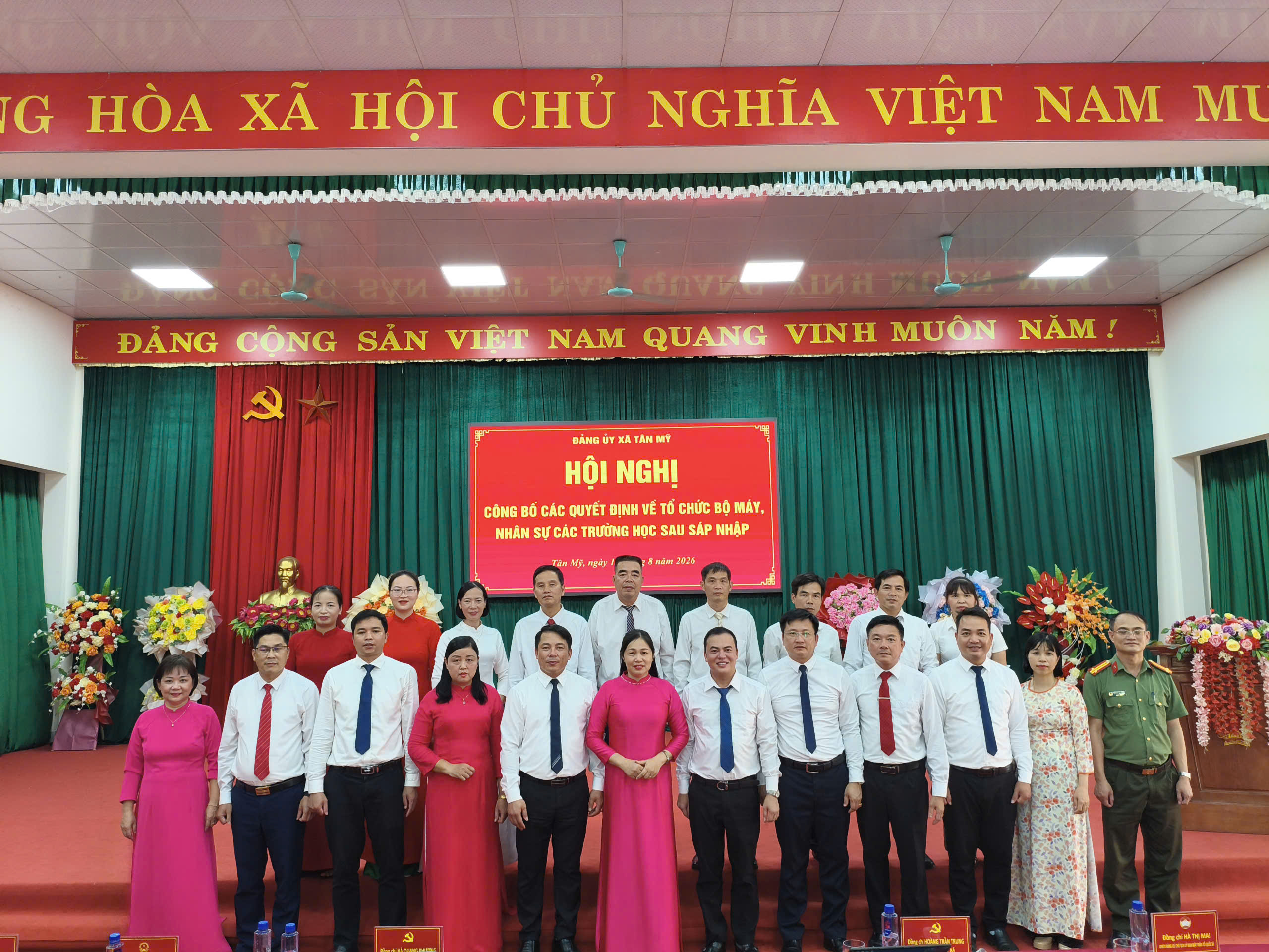 XÃ TÂN MỸ TỔ CHỨC HỘI NGHỊ TỔNG KẾT NĂM HỌC 2025–2026 VÀ CÔNG BỐ CÁC QUYẾT ĐỊNH VỀ TỔ CHỨC BỘ MÁY, NHÂN SỰ CÁC TRƯỜNG HỌC SAU SÁP NHẬP