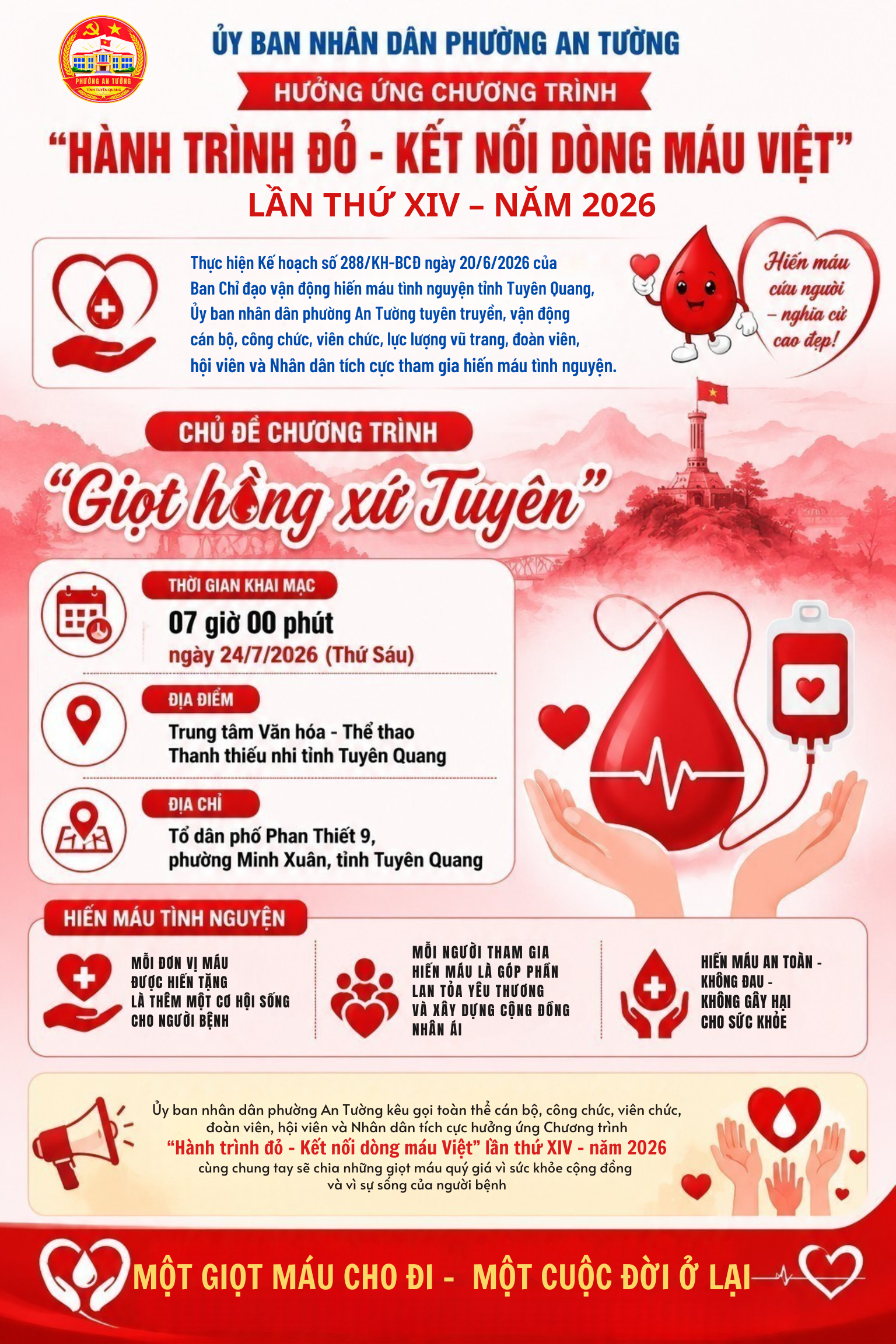PHƯỜNG AN TƯỜNG HƯỞNG ỨNG CHƯƠNG TRÌNH “HÀNH TRÌNH ĐỎ - KẾT NỐI DÒNG MÁU VIỆT” LẦN THỨ XIV NĂM 2026