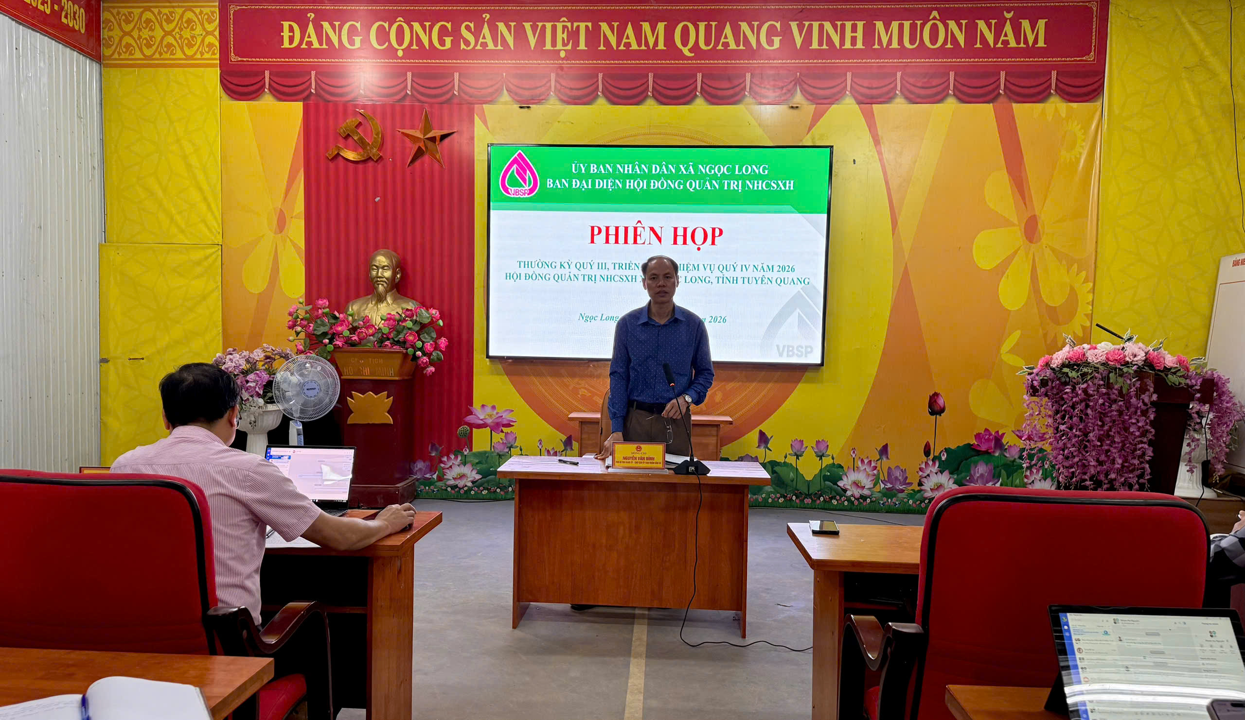 XÃ NGỌC LONG ĐÁNH GIÁ KẾT QUẢ TÍN DỤNG CHÍNH SÁCH QUÝ III, TRIỂN KHAI NHIỆM VỤ QUÝ IV NĂM 2026