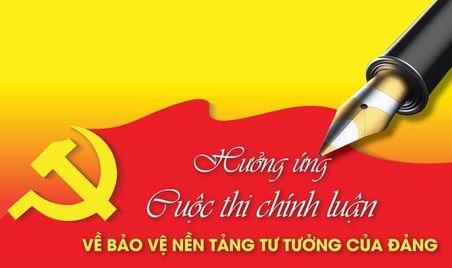 PHÁT ĐỘNG CUỘC THI CHÍNH LUẬN VỀ BẢO VỆ NỀN TẢNG TƯ TƯỞNG CỦA ĐẢNG NĂM 2026 TRONG CÔNG AN NHÂN DÂN