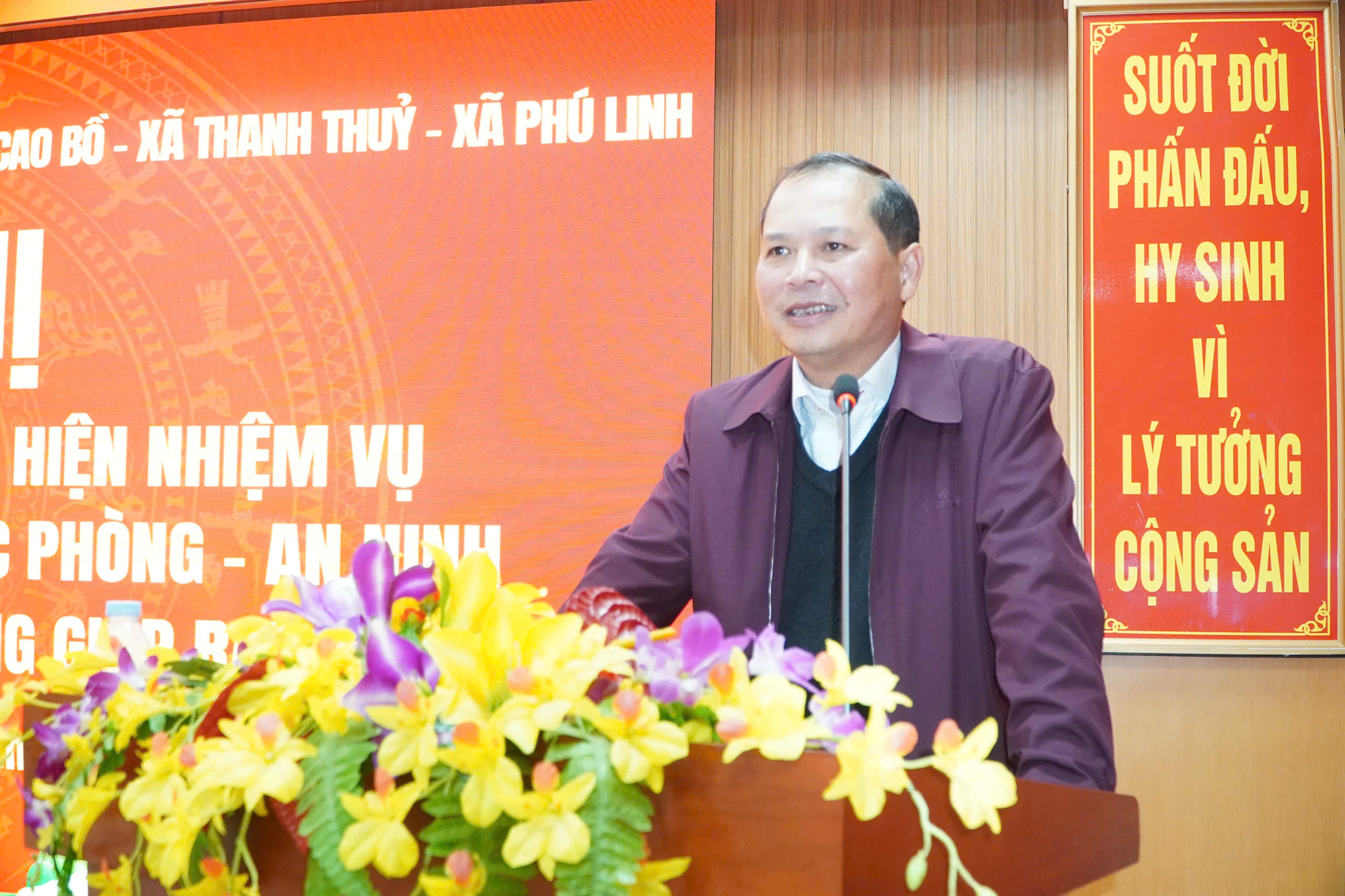 Hội nghị ký kết Quy chế phối hợp giữa UBND phường Hà Giang 1 với UBND các xã, phường giáp ranh.