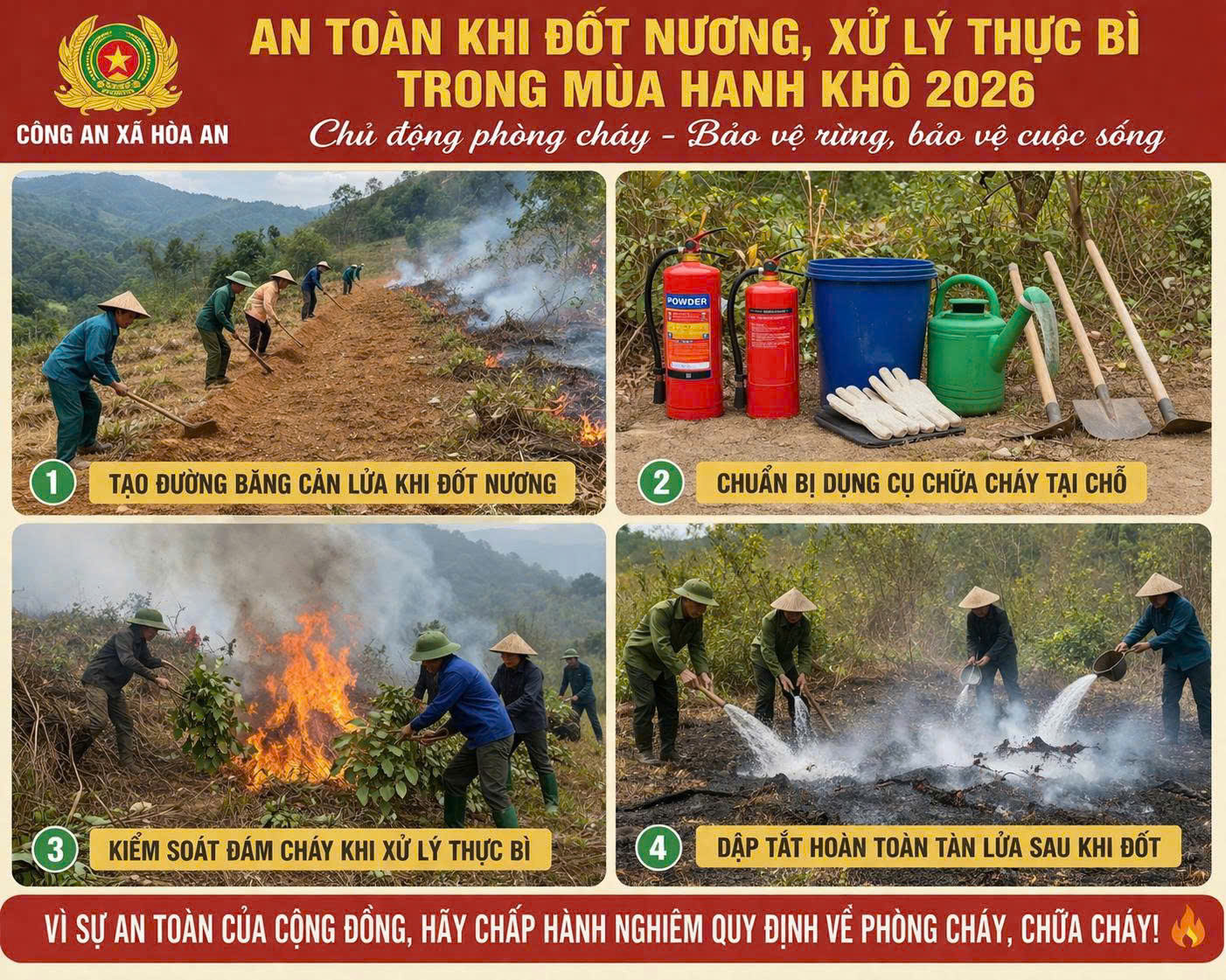  CÔNG AN XÃ HÒA AN KHUYẾN CÁO BẢO ĐẢM AN TOÀN PCCC KHI ĐỐT NƯƠNG, XỬ LÝ THỰC BÌ
