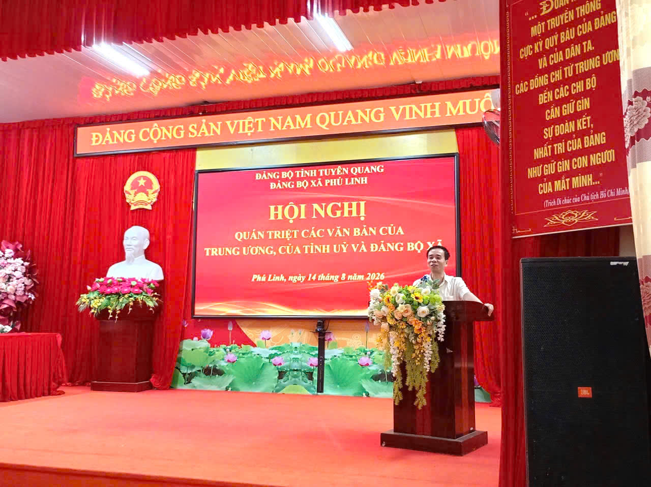 ĐẢNG ỦY XÃ PHÚ LINH TỔ CHỨC HỘI NGHỊ HỌC TẬP, PHỔ BIẾN, QUÁN TRIỆT CÁC VĂN BẢN CỦA ĐẢNG THÁNG 8 NĂM 2026   