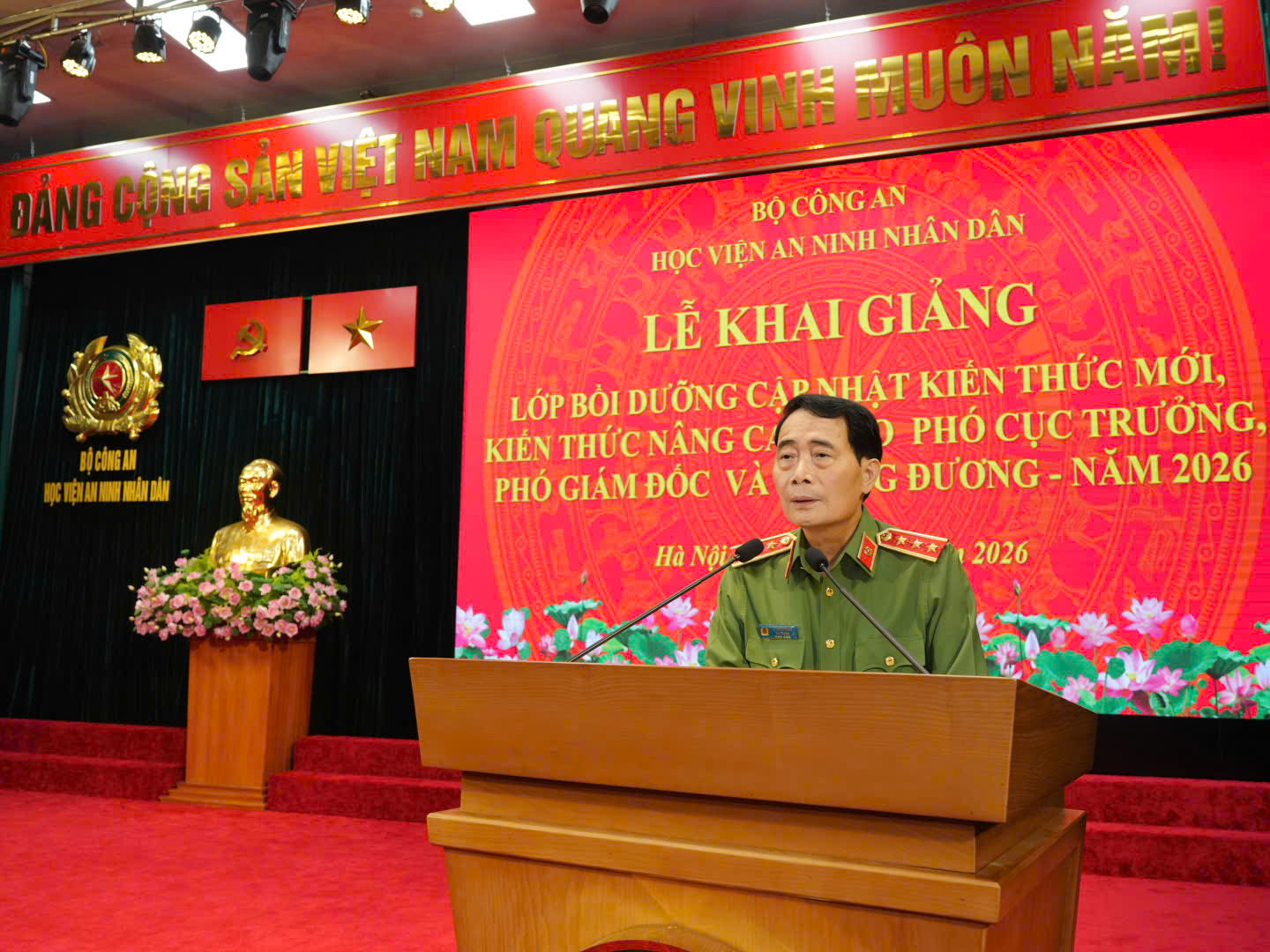 BỒI DƯỠNG CẬP NHẬT KIẾN THỨC MỚI, KIẾN THỨC NÂNG CAO CHO CÁC ĐỒNG CHÍ LÀ PHÓ CỤC TRƯỞNG, PHÓ GIÁM ĐỐC VÀ TƯƠNG ĐƯƠNG NĂM 2026