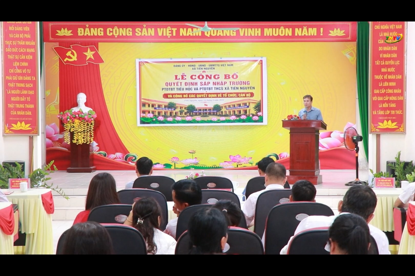 C&ocirc;ng bố th&agrave;nh lập trường Ban tr&uacute; TH v&agrave; THCS.mp4_snapshot_01.12_[2026.08.14_14.00.33].jpg