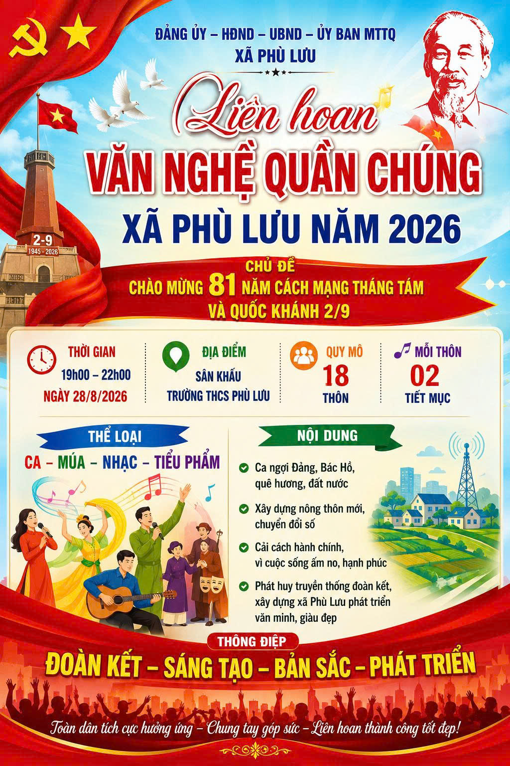 Phù Lưu tổ chức Liên hoan Văn nghệ quần chúng năm 2026